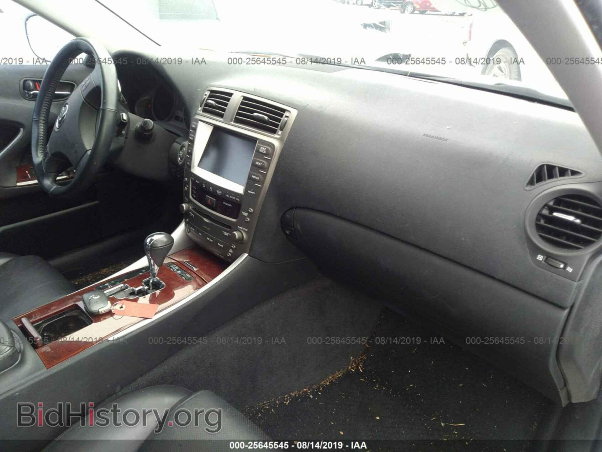 2007 LEXUS IS - VIN: JTHBE262X72011633 - Фото 5