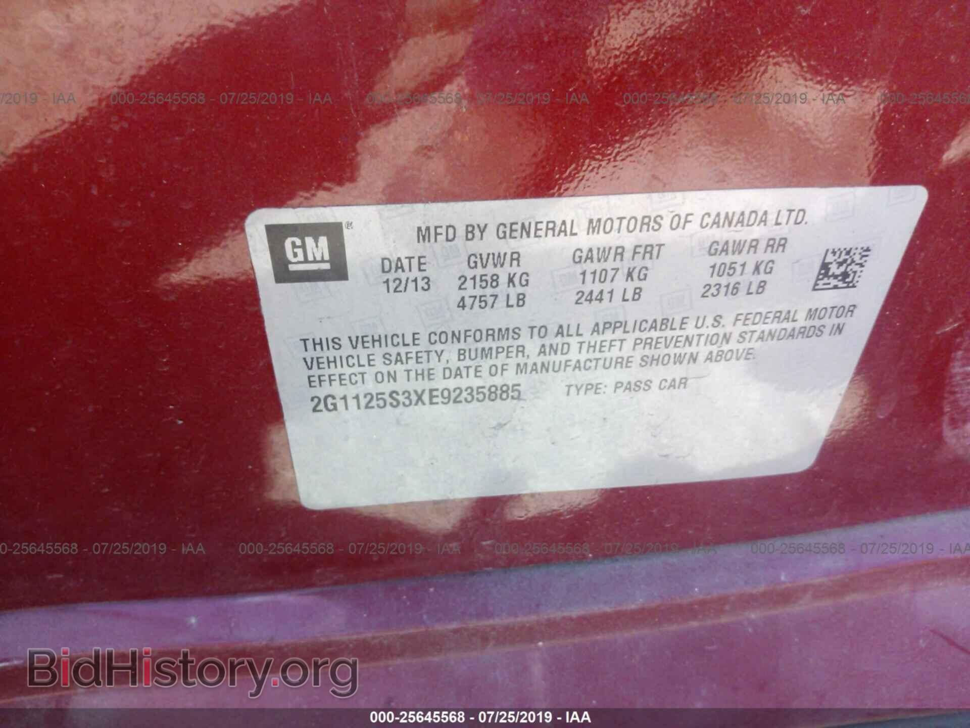 2014 CHEVROLET IMPALA - VIN: 2G1125S3XE9235885 - Фото 9