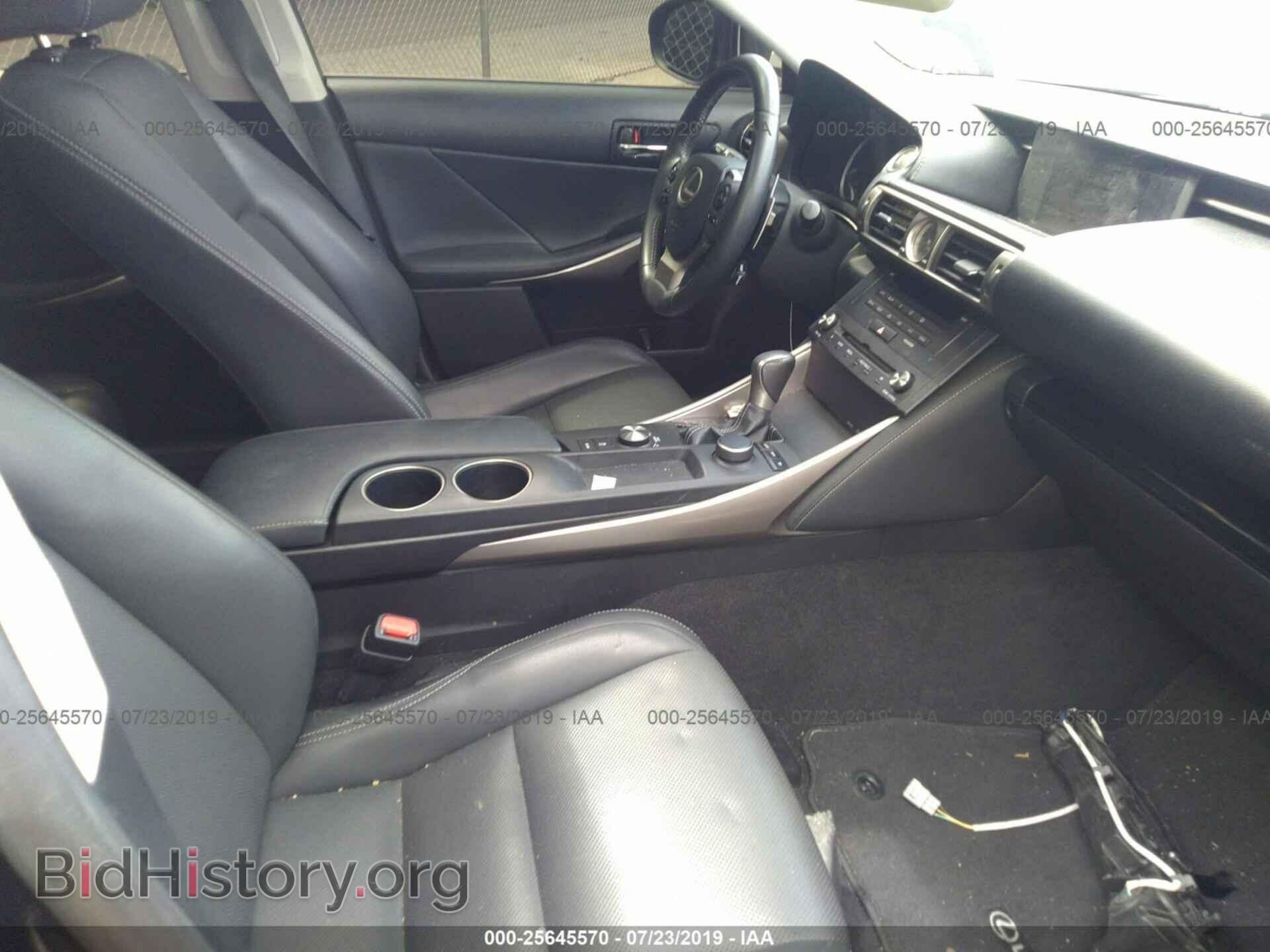 2015 LEXUS IS - VIN: JTHBF1D25F5060603 - Фото 5