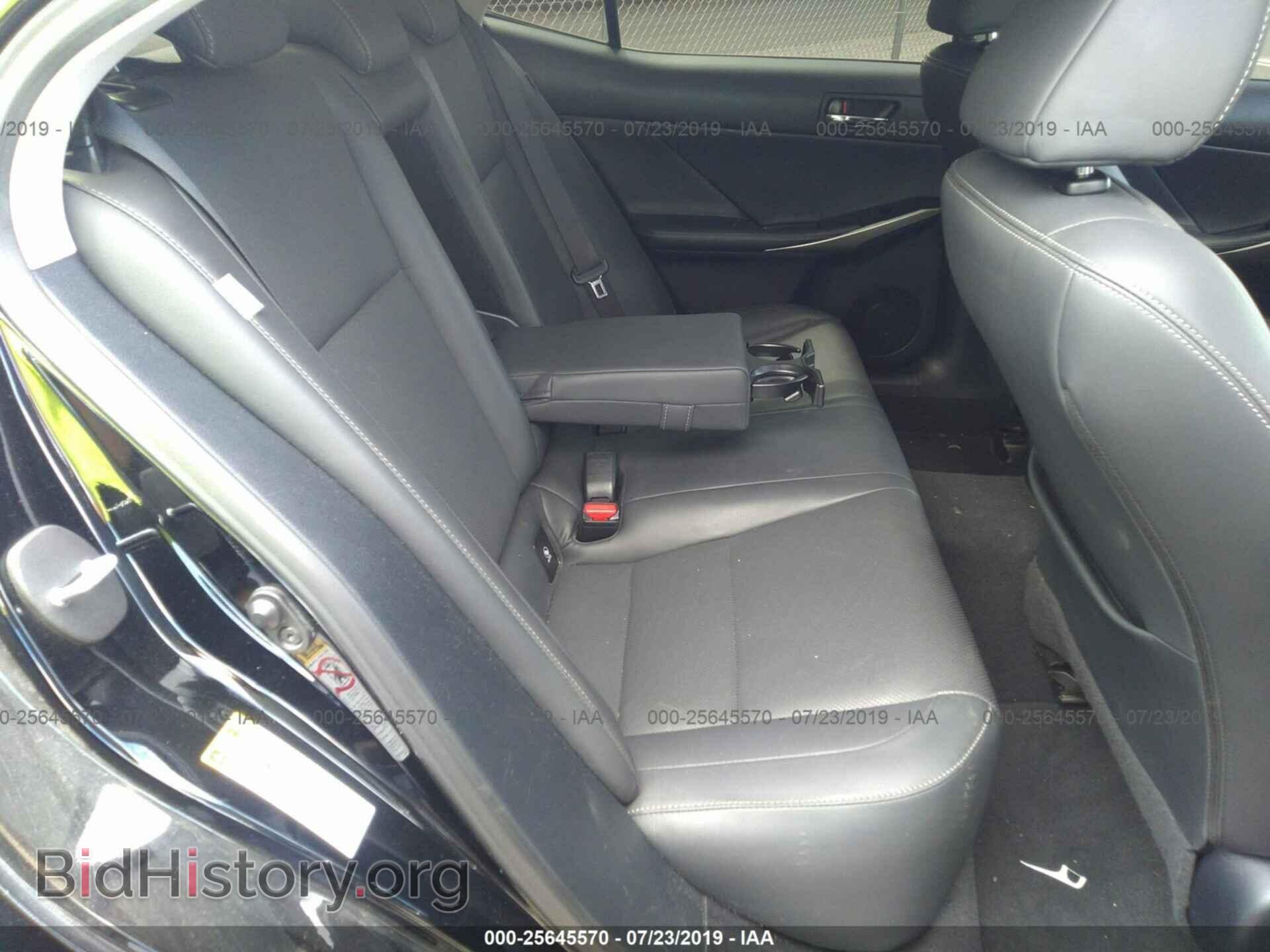 2015 LEXUS IS - VIN: JTHBF1D25F5060603 - Фото 8