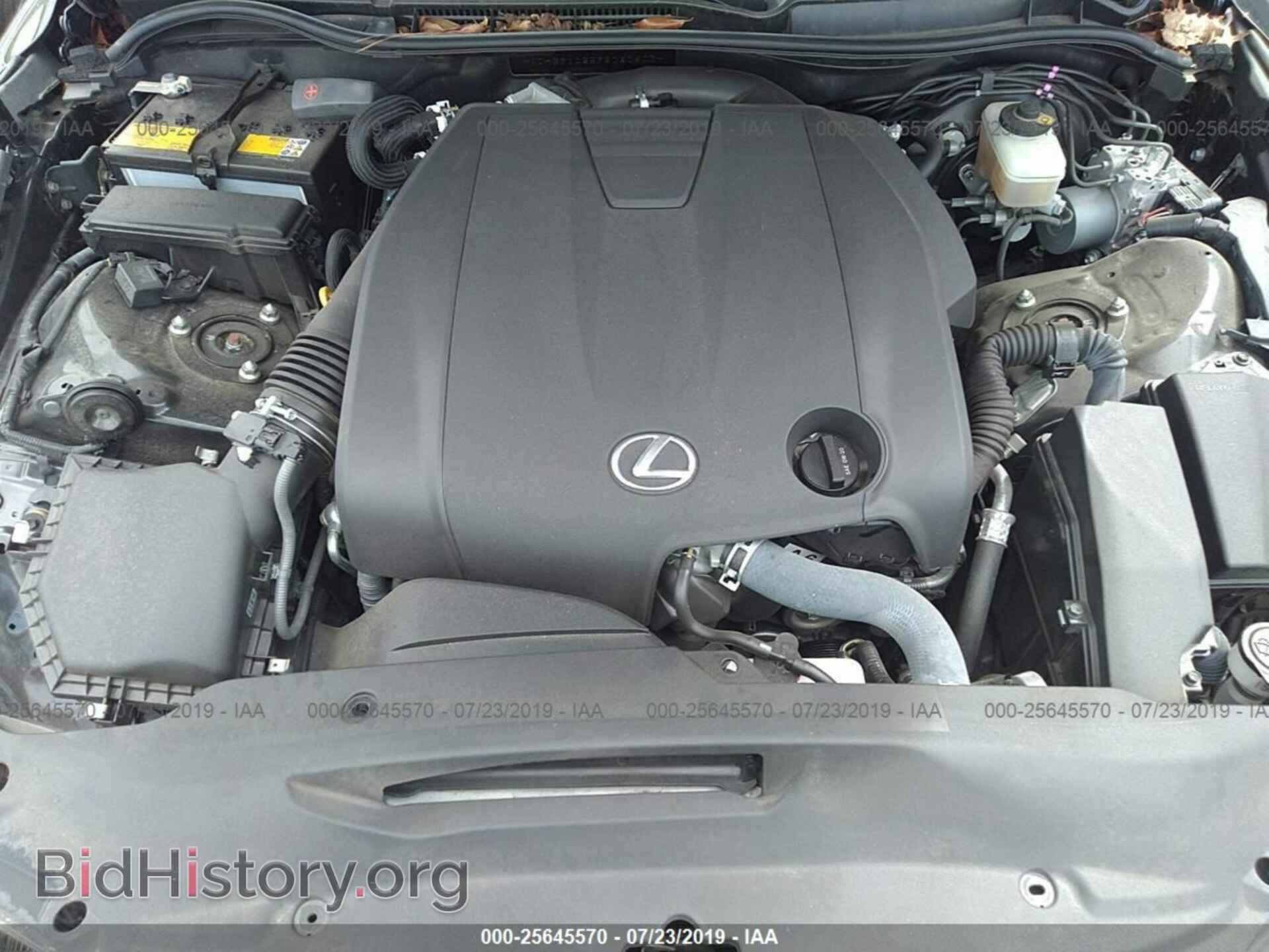 2015 LEXUS IS - VIN: JTHBF1D25F5060603 - Фото 10