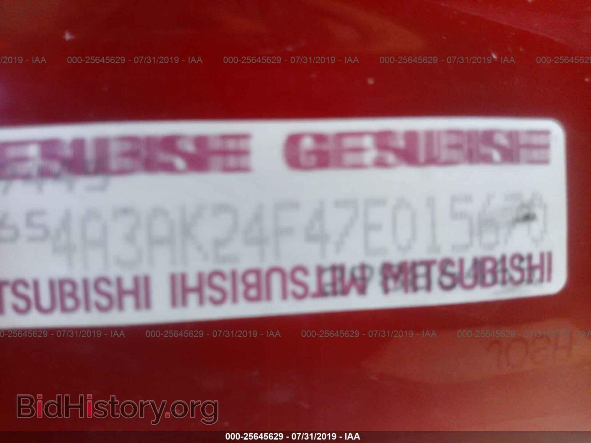2007 MITSUBISHI ECLIPSE - VIN: 4A3AK24F47E015670 - Фото 9