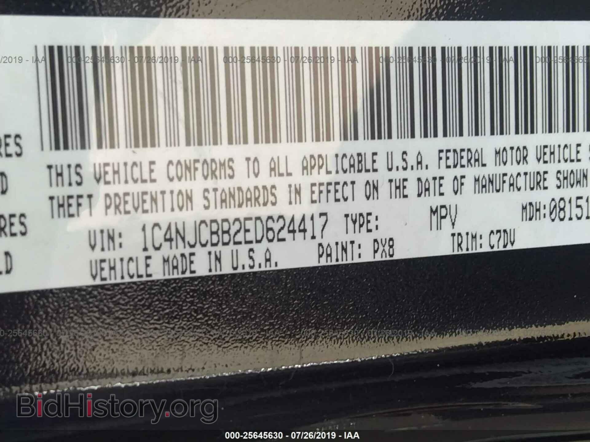 2014 JEEP COMPASS - VIN: 1C4NJCBB2ED624417 - Photo 9