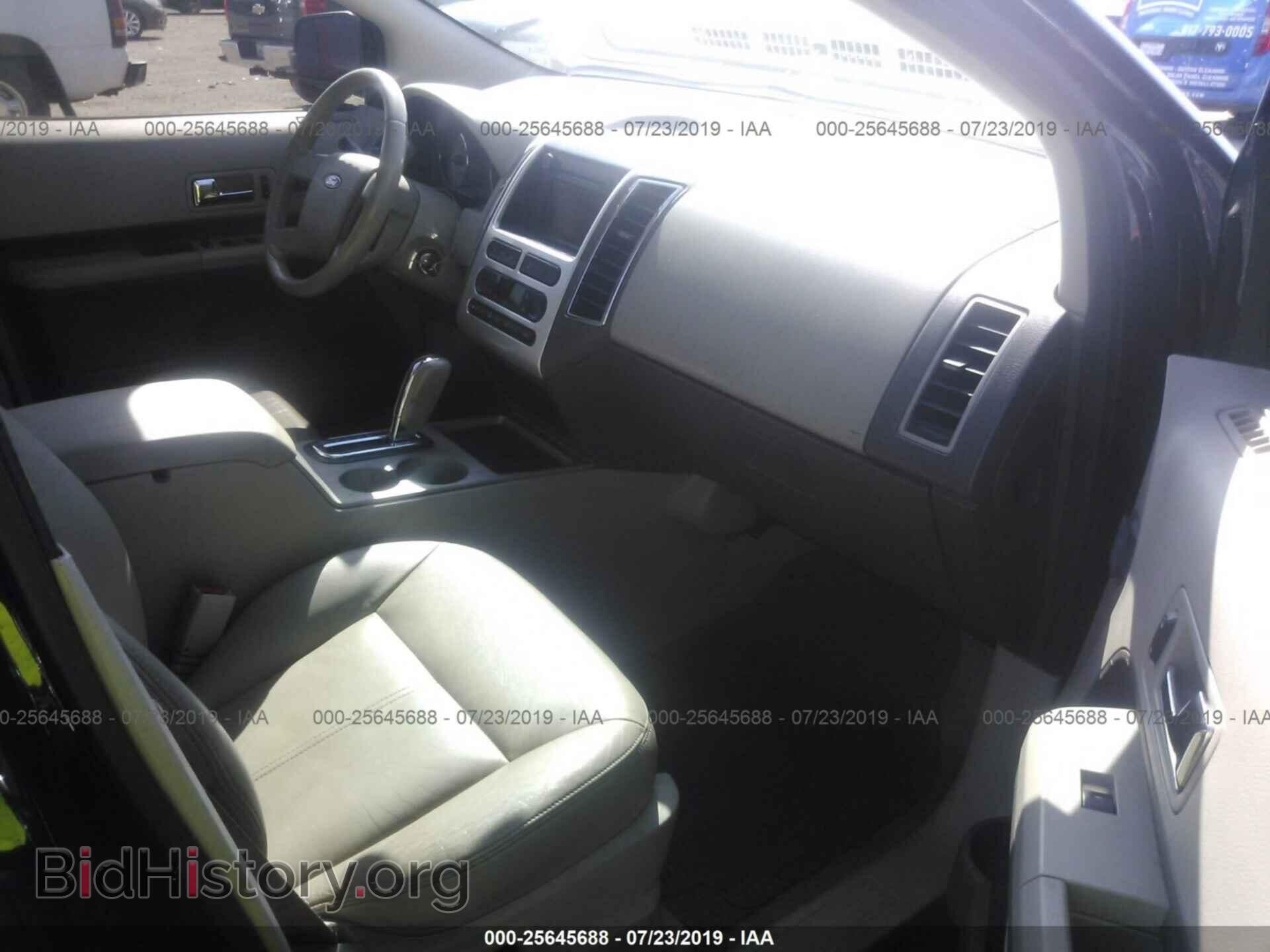 2007 FORD EDGE - VIN: 2FMDK39C87BA25937 - Photo 5