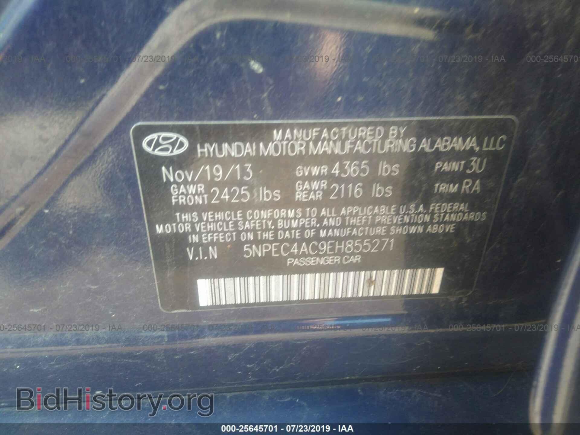 2014 HYUNDAI SONATA - VIN: 5NPEC4AC9EH855271 - Фото 9