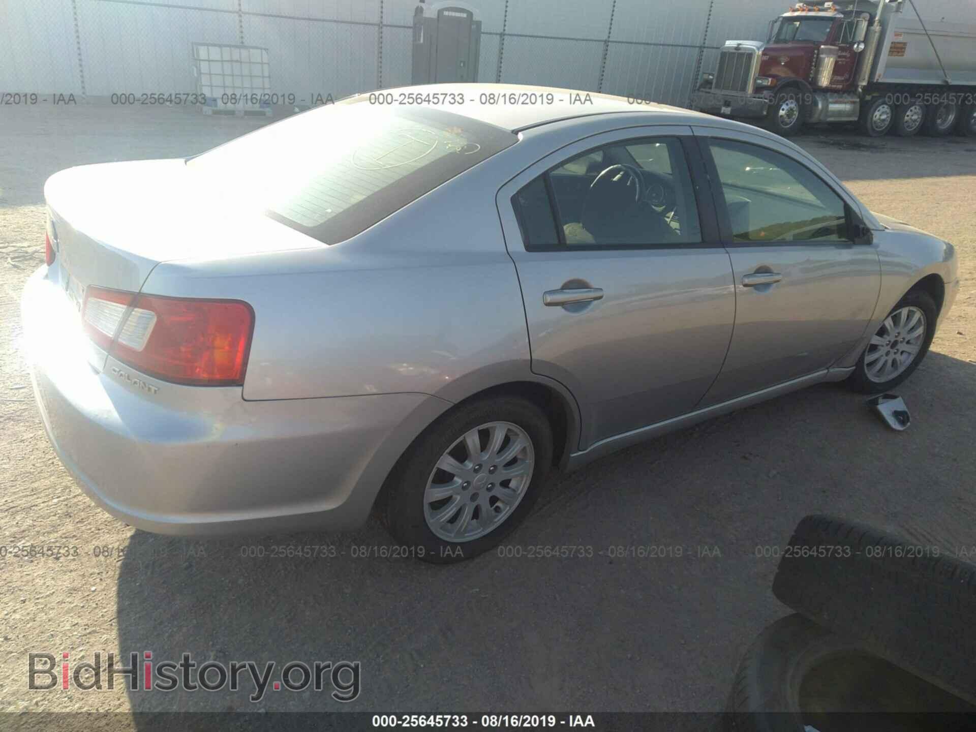 2012 MITSUBISHI GALANT - VIN: 4A32B2FF0CE019131 - Фото 4