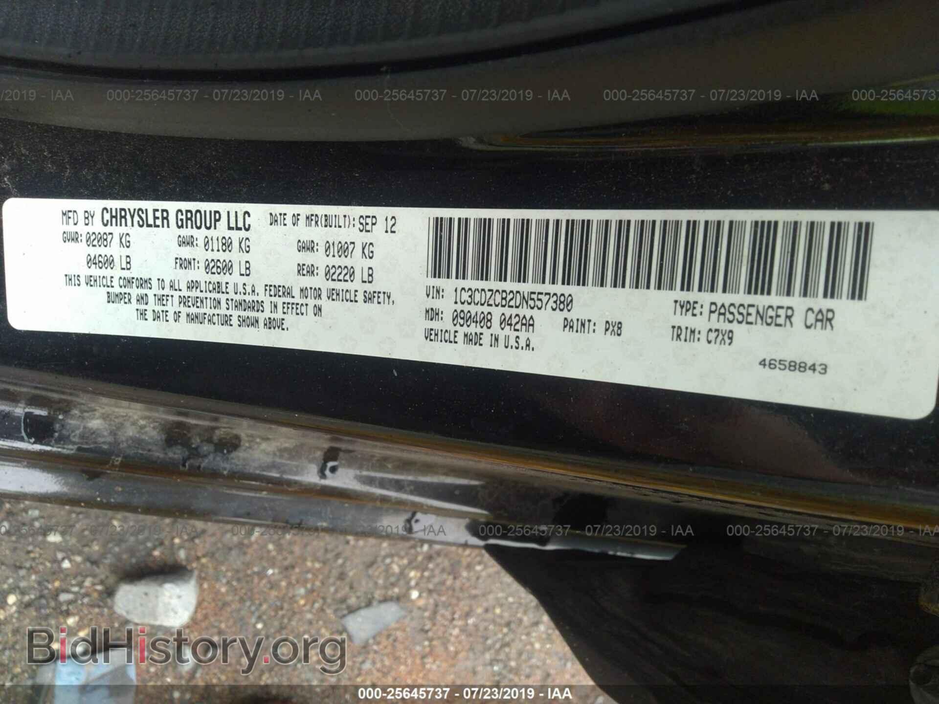2013 DODGE AVENGER - VIN: 1C3CDZCB2DN557380 - Фото 9