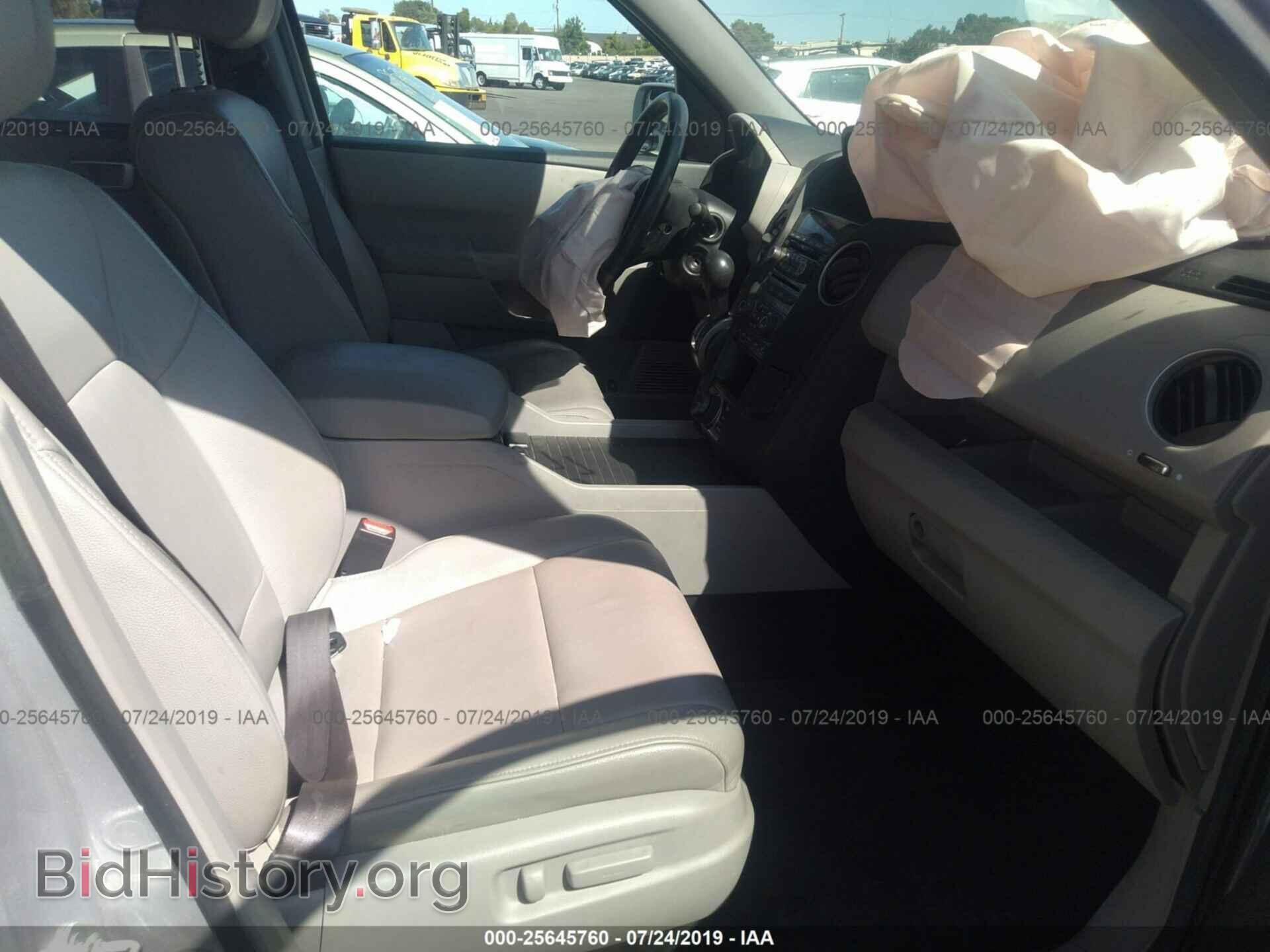 2013 HONDA PILOT - VIN: 5FNYF4H9XDB039665 - Фото 5