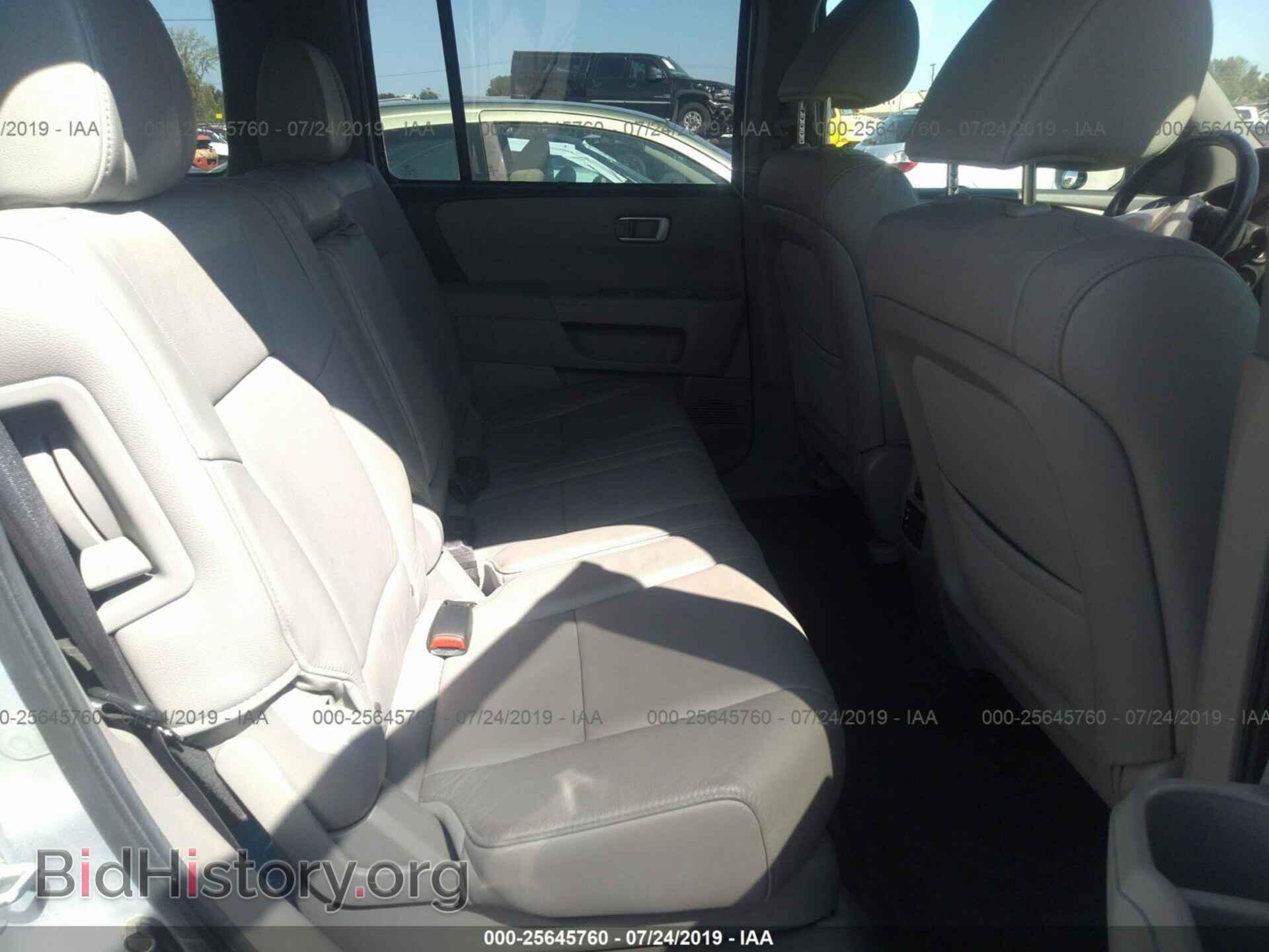 2013 HONDA PILOT - VIN: 5FNYF4H9XDB039665 - Фото 8