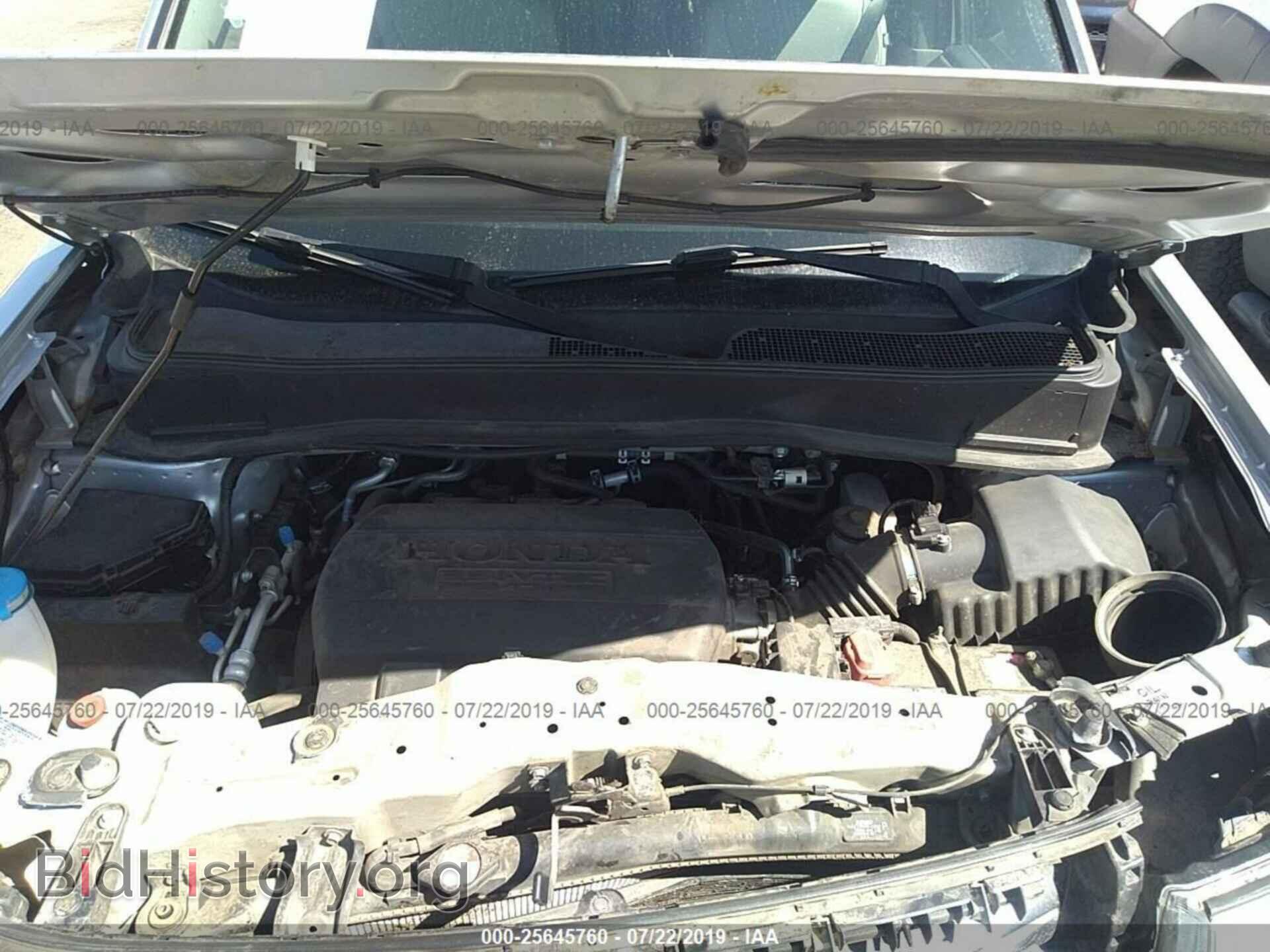 2013 HONDA PILOT - VIN: 5FNYF4H9XDB039665 - Фото 10