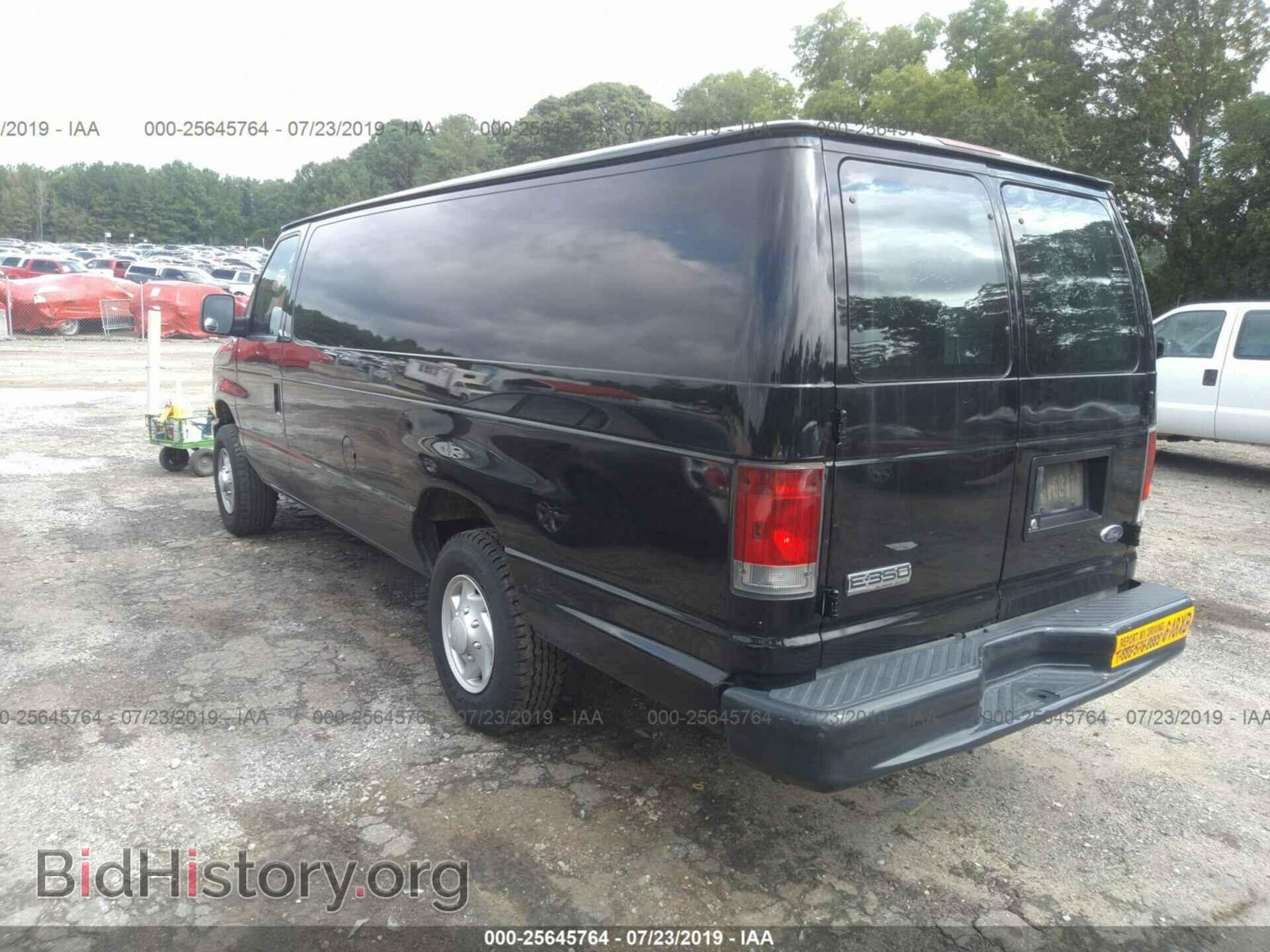 2008 FORD ECONOLINE - VIN: 1FTSS34SX8DA69122 - Фото 3