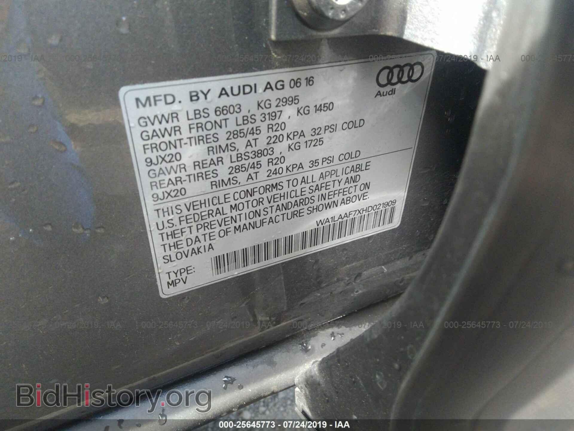 2017 AUDI Q7 - VIN: WA1LAAF7XHD021909 - Фото 9