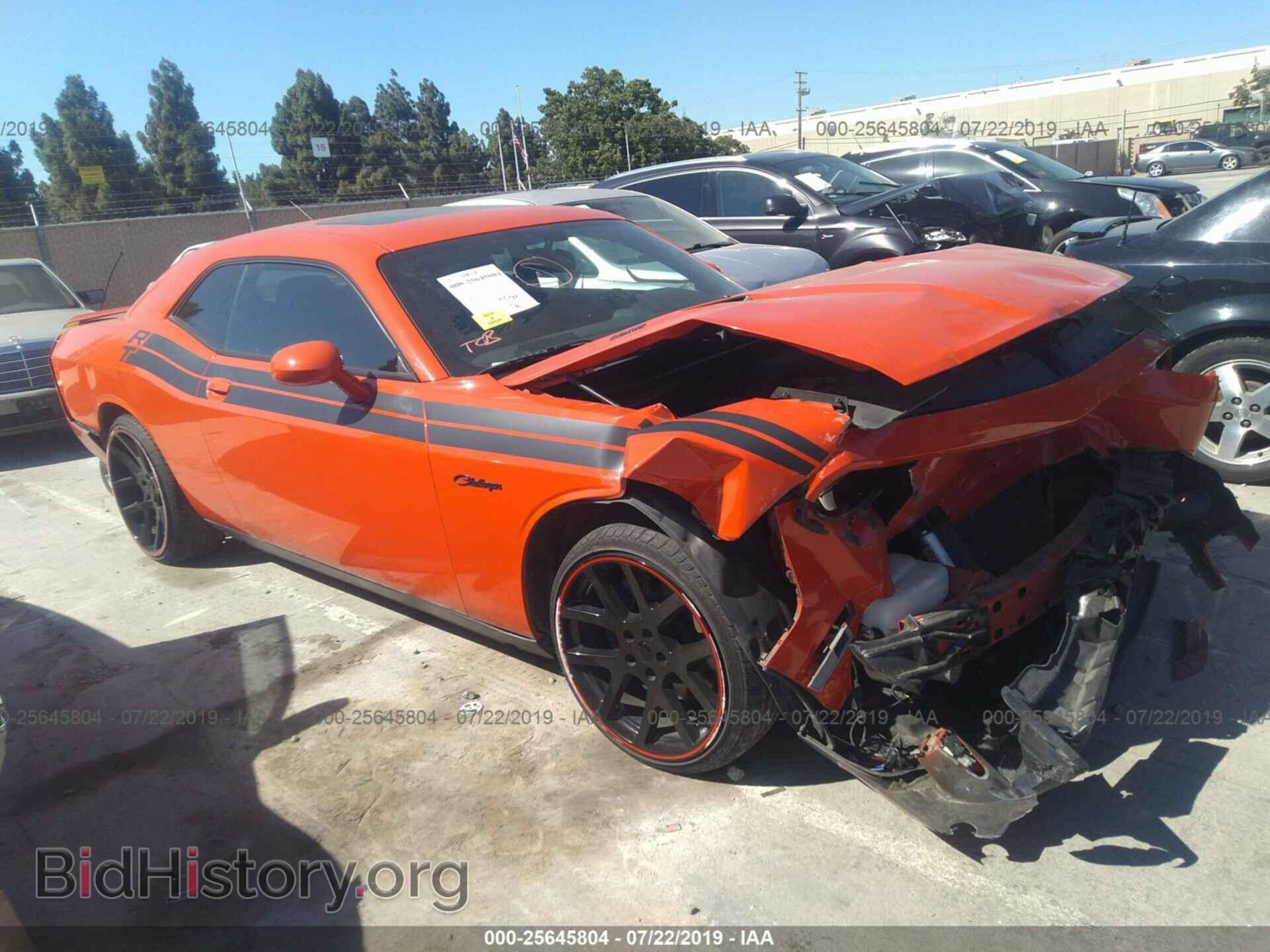Photo 2C3CDYBT1DH733526 - DODGE CHALLENGER 2013