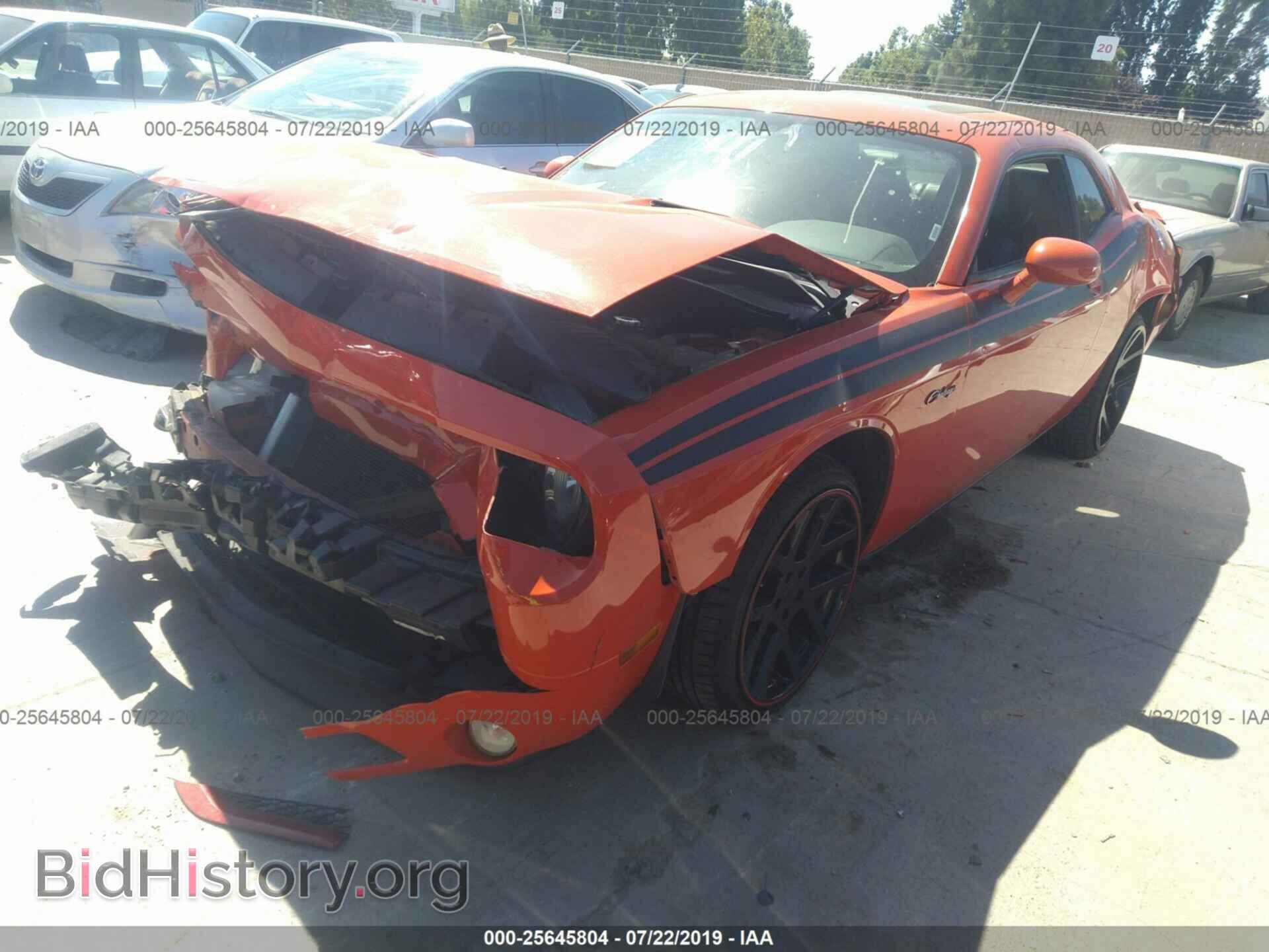 2013 DODGE CHALLENGER - VIN: 2C3CDYBT1DH733526 - Photo 2