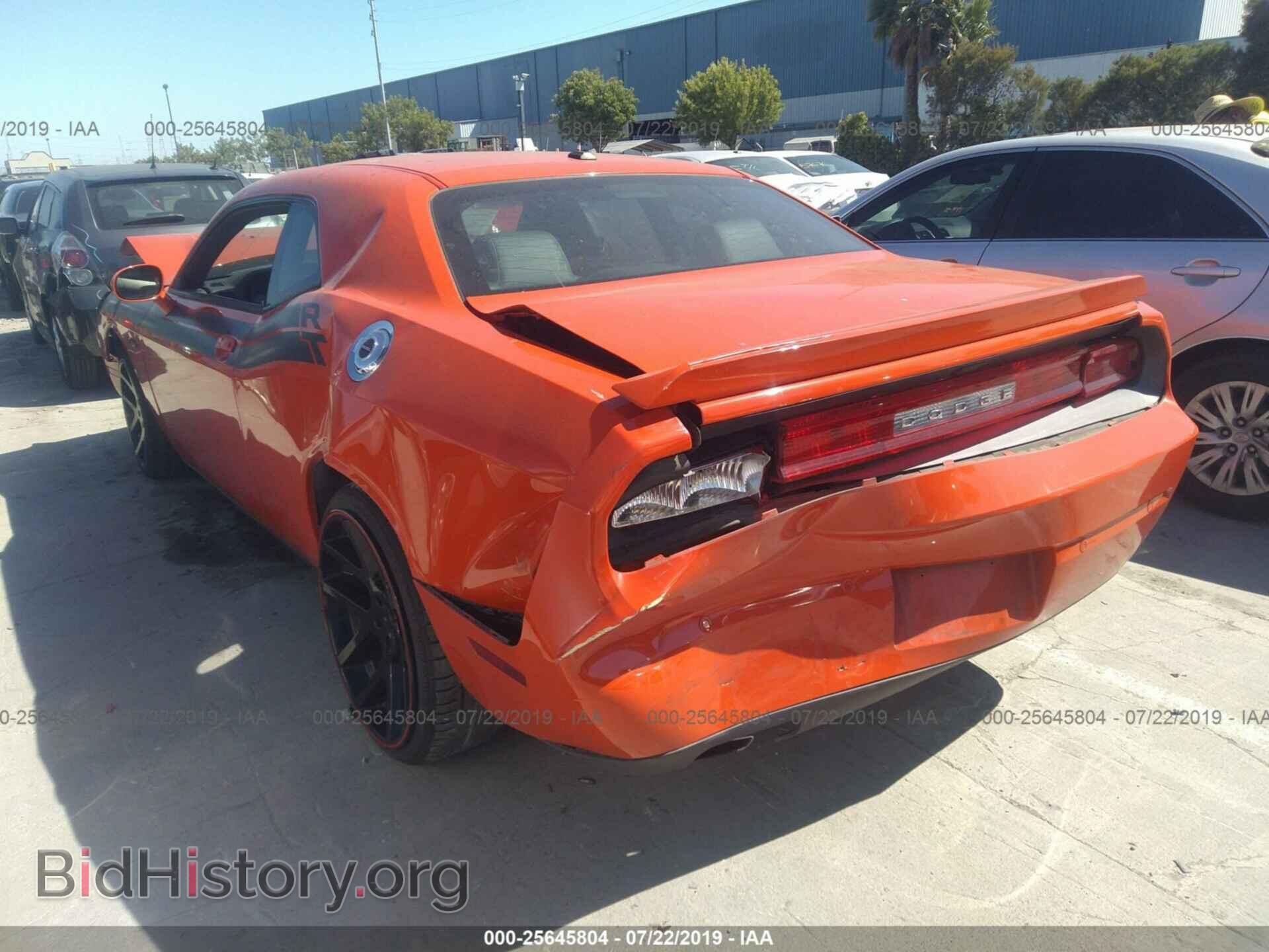 2013 DODGE CHALLENGER - VIN: 2C3CDYBT1DH733526 - Photo 3