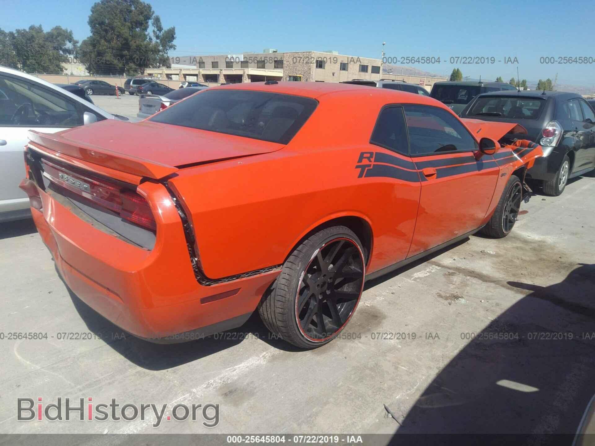 2013 DODGE CHALLENGER - VIN: 2C3CDYBT1DH733526 - Photo 4