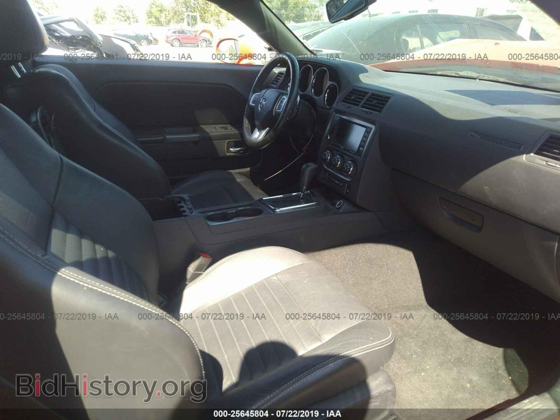 2013 DODGE CHALLENGER - VIN: 2C3CDYBT1DH733526 - Photo 5