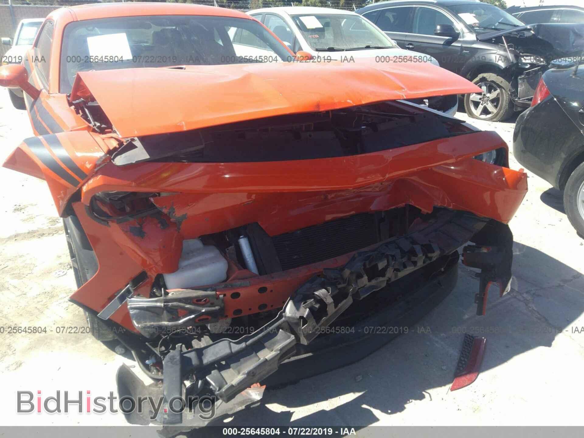 2013 DODGE CHALLENGER - VIN: 2C3CDYBT1DH733526 - Photo 6