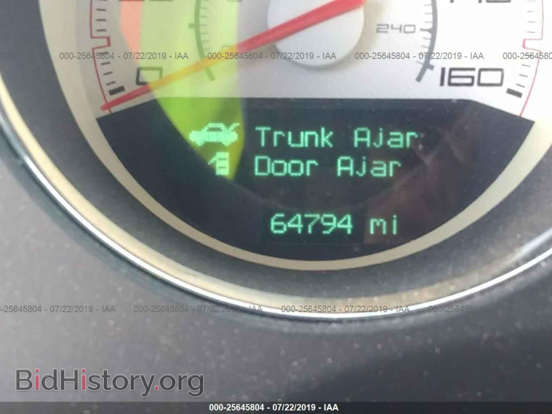 2013 DODGE CHALLENGER - VIN: 2C3CDYBT1DH733526 - Photo 7