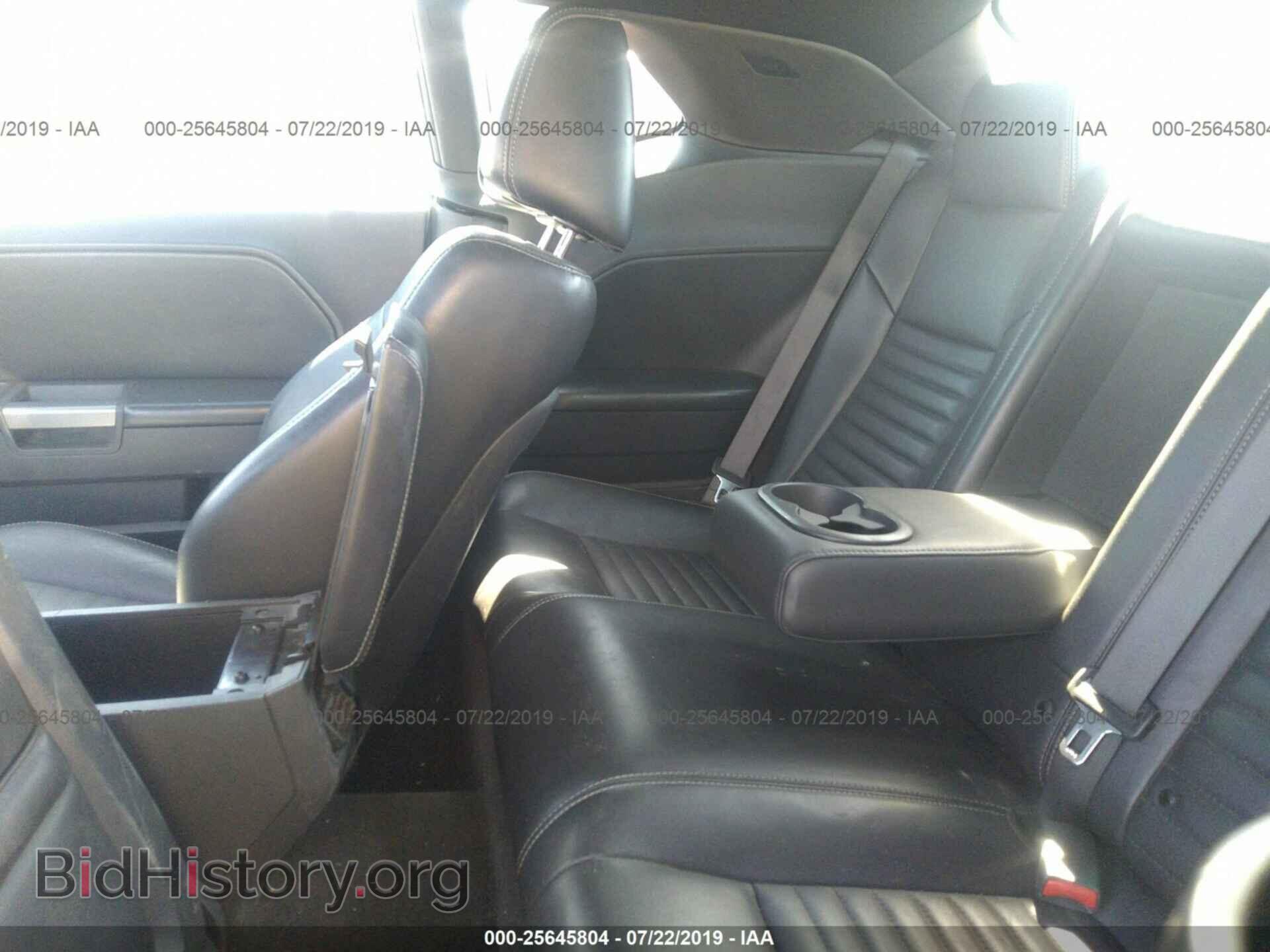 2013 DODGE CHALLENGER - VIN: 2C3CDYBT1DH733526 - Photo 8