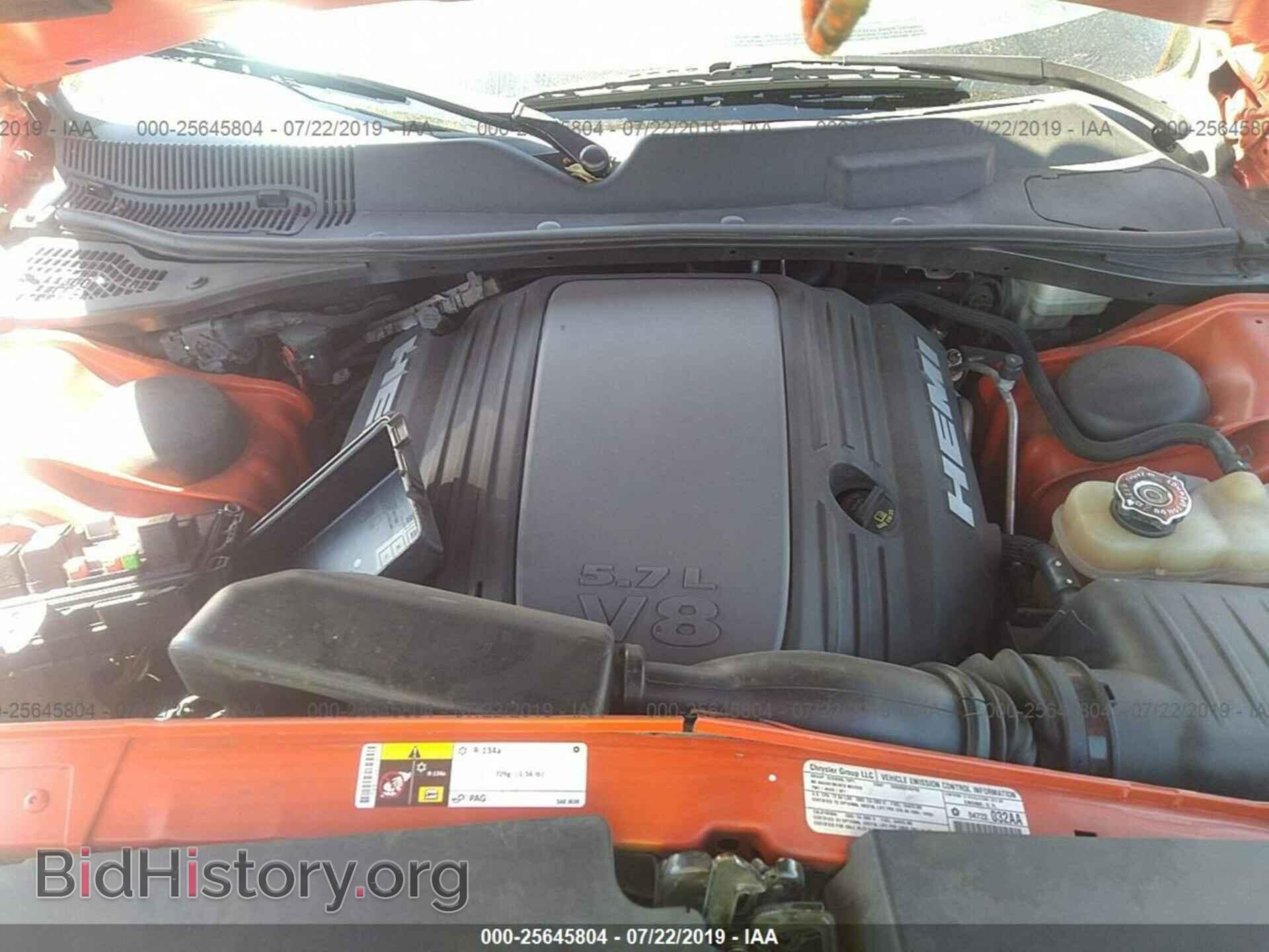 2013 DODGE CHALLENGER - VIN: 2C3CDYBT1DH733526 - Photo 10