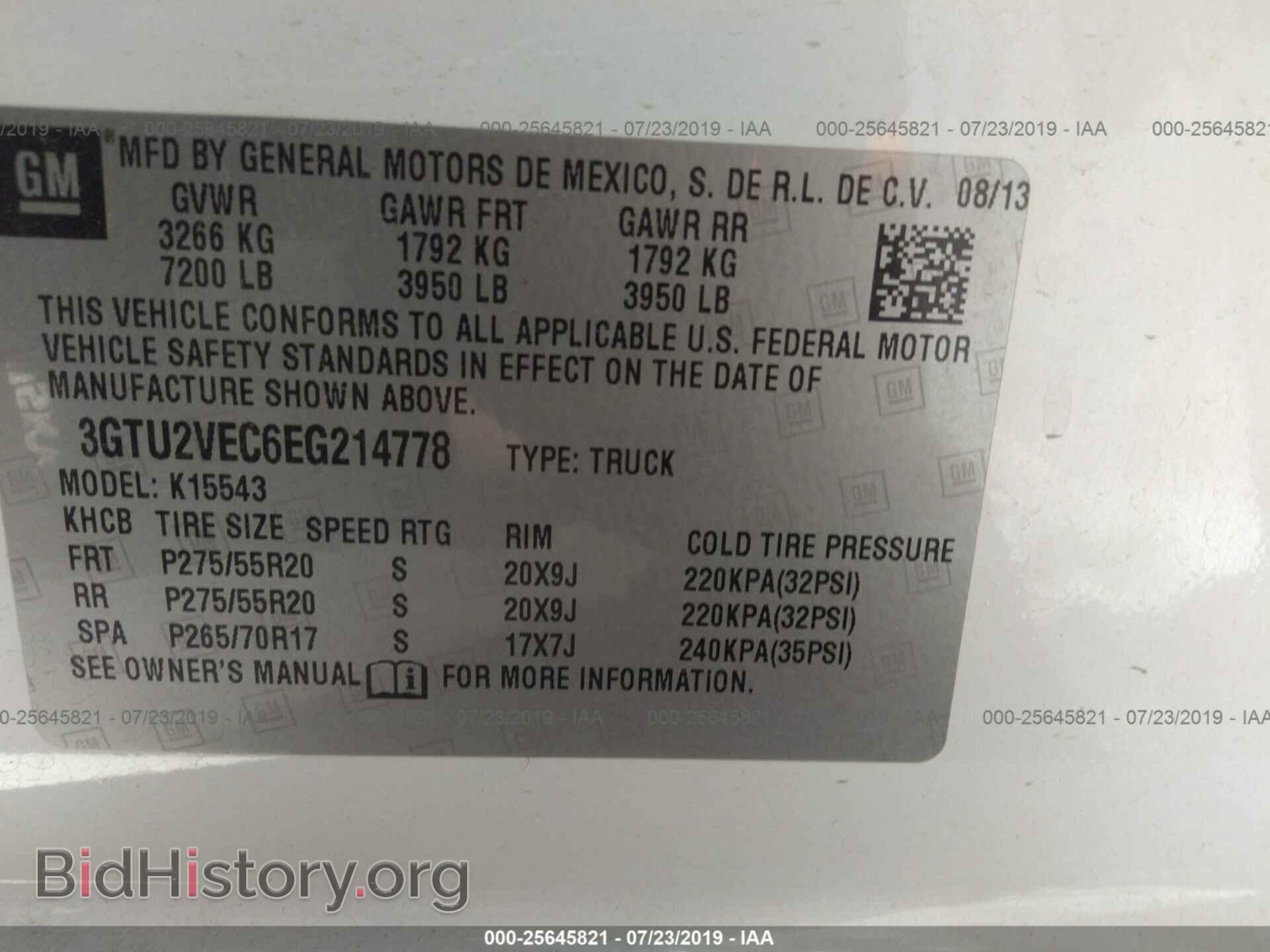 2014 GMC SIERRA - VIN: 3GTU2VEC6EG214778 - Фото 9