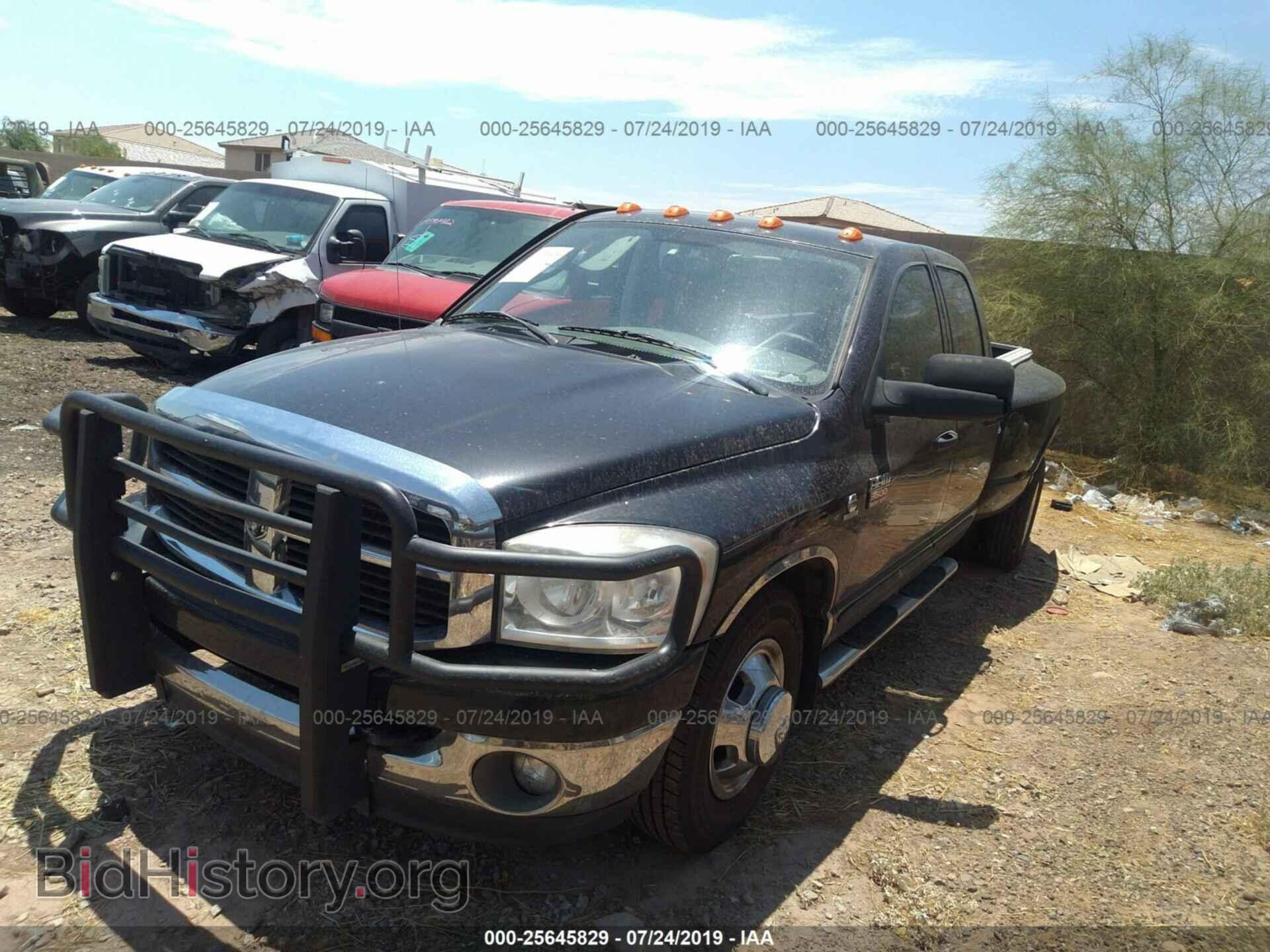 2007 DODGE RAM 3500 - VIN: 3D3ML48C27G757459 - Фото 2