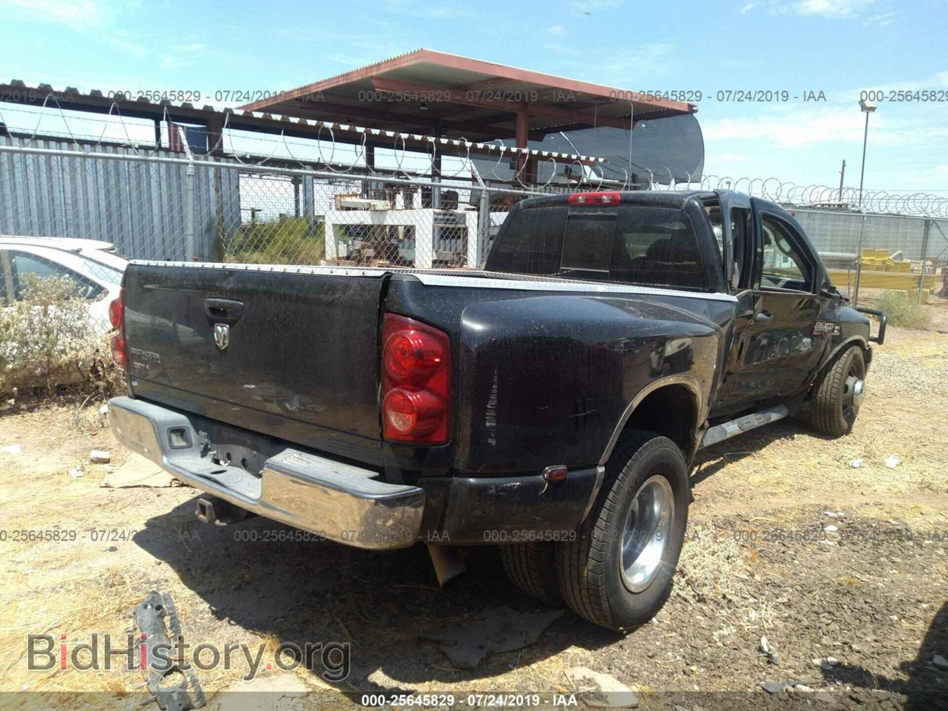 2007 DODGE RAM 3500 - VIN: 3D3ML48C27G757459 - Фото 4