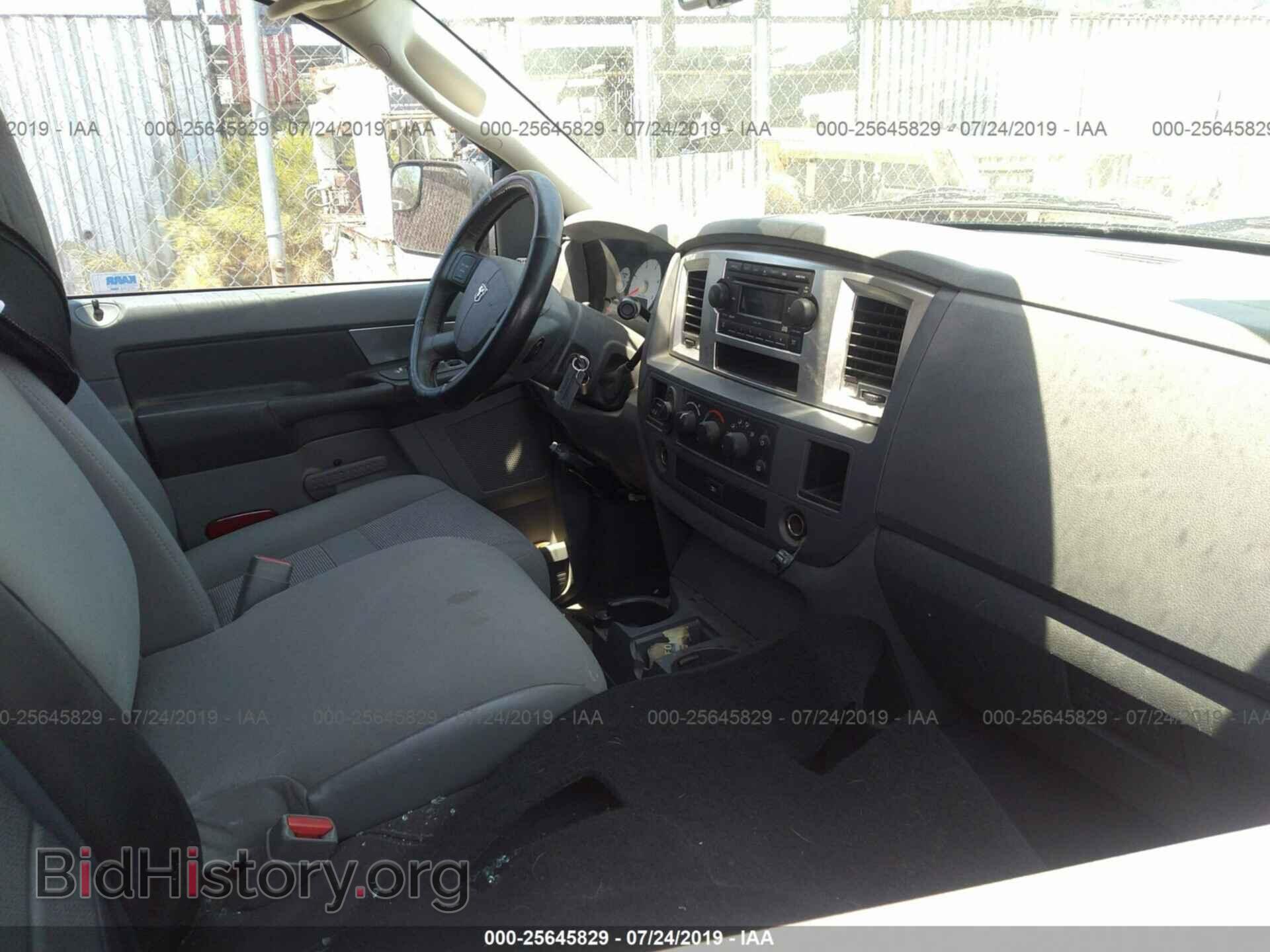 2007 DODGE RAM 3500 - VIN: 3D3ML48C27G757459 - Фото 5