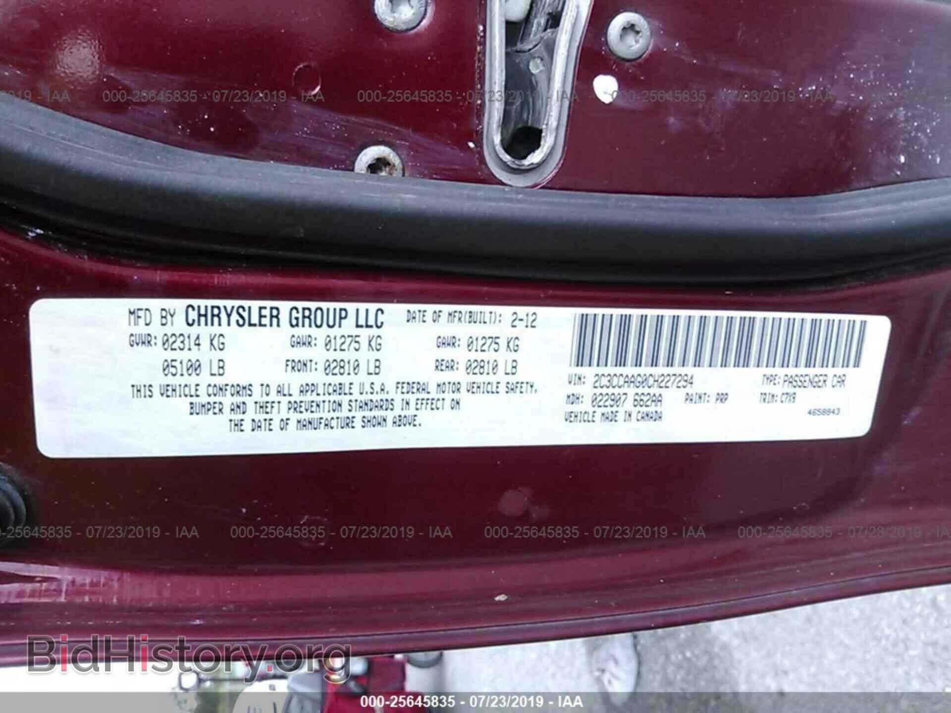 2012 CHRYSLER 300 - VIN: 2C3CCAAG0CH227294 - Photo 9