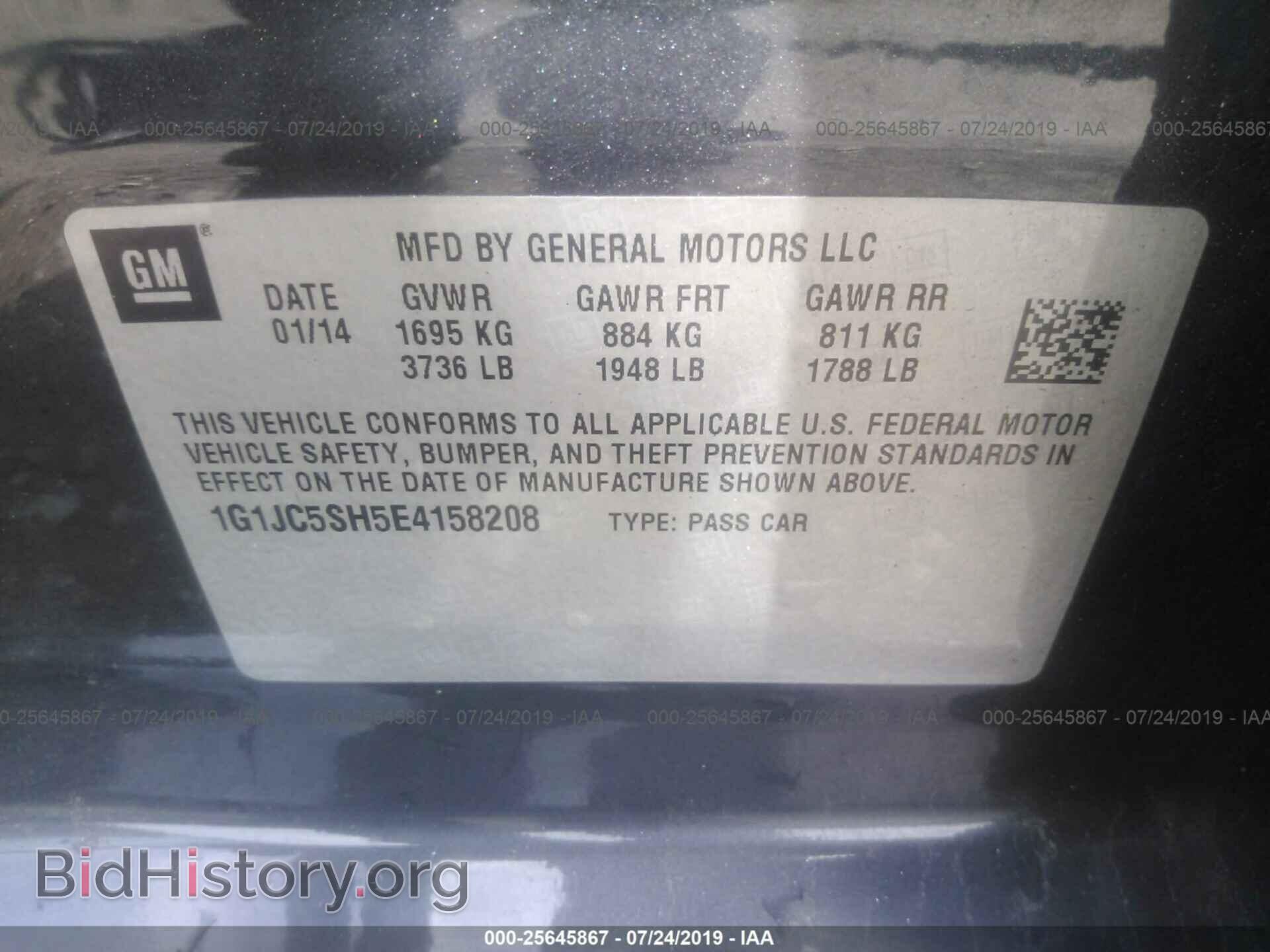 2014 CHEVROLET SONIC - VIN: 1G1JC5SH5E4158208 - Фото 9