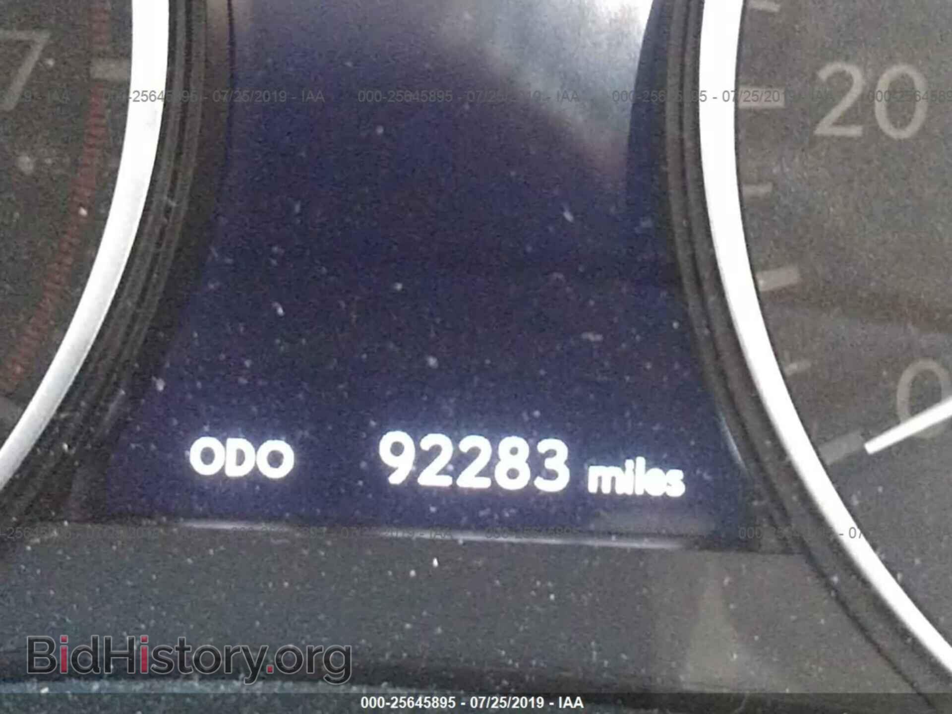 2014 LEXUS ES - VIN: JTHBK1GG2E2119108 - Фото 7