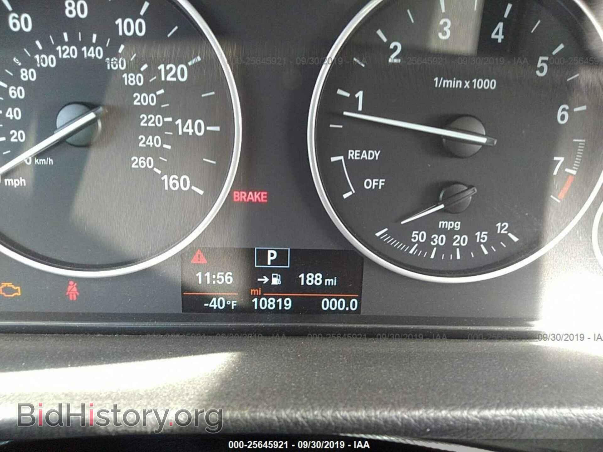 2018 BMW 320 - VIN: WBA8A9C51JK623321 - Photo 7