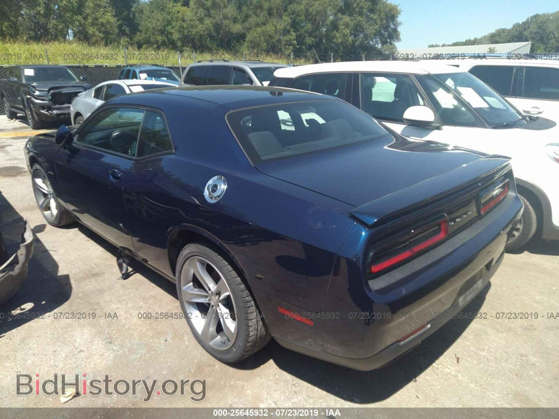 2015 DODGE CHALLENGER - VIN: 2C3CDZAT6FH865367 - Photo 3