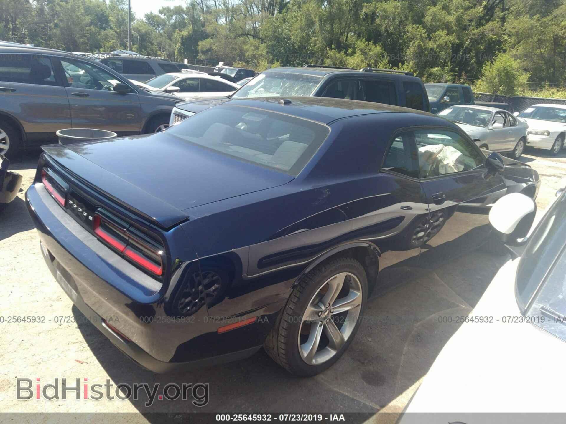 2015 DODGE CHALLENGER - VIN: 2C3CDZAT6FH865367 - Photo 4