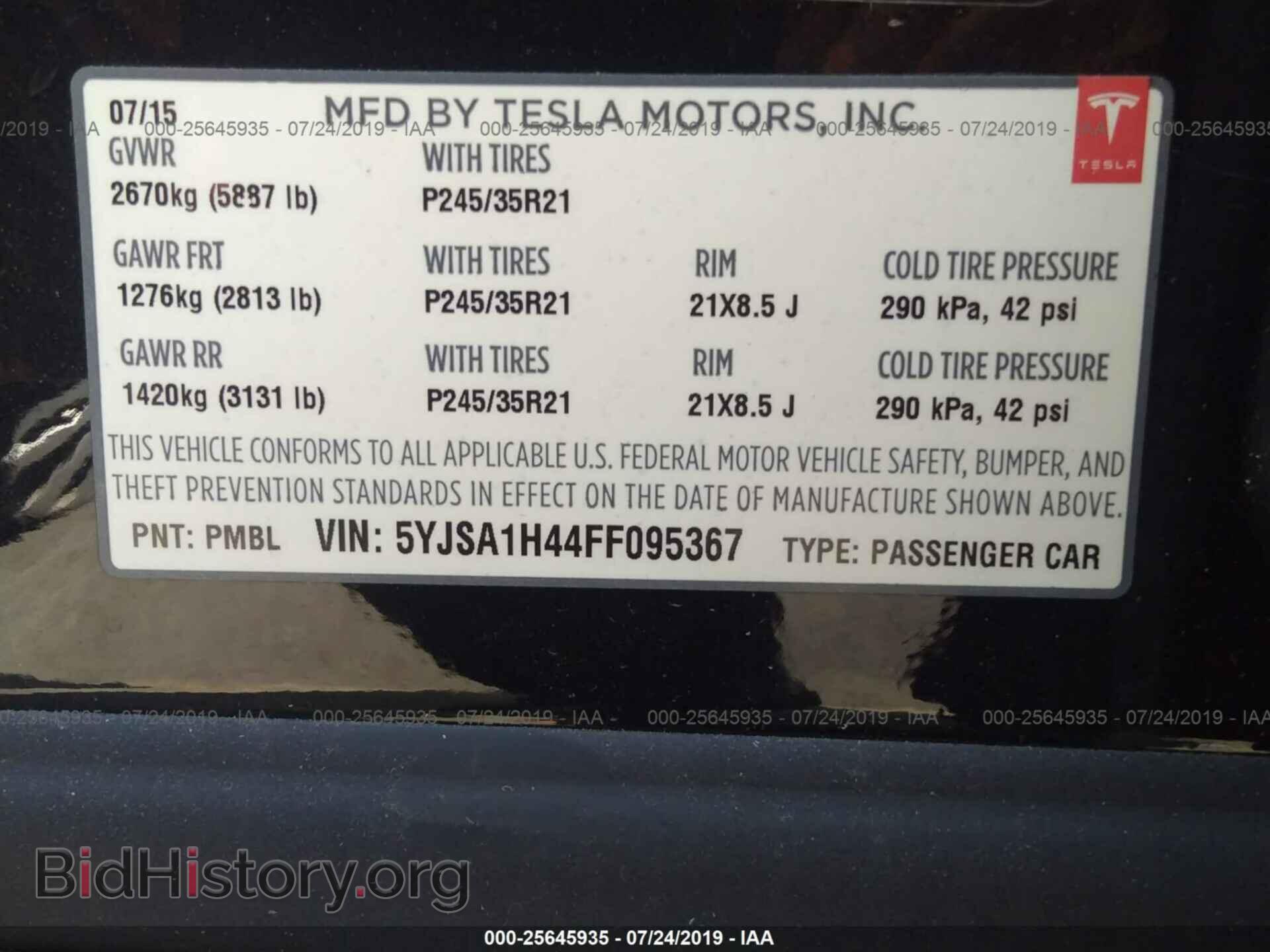 2015 TESLA MODEL S - VIN: 5YJSA1H44FF095367 - Фото 9