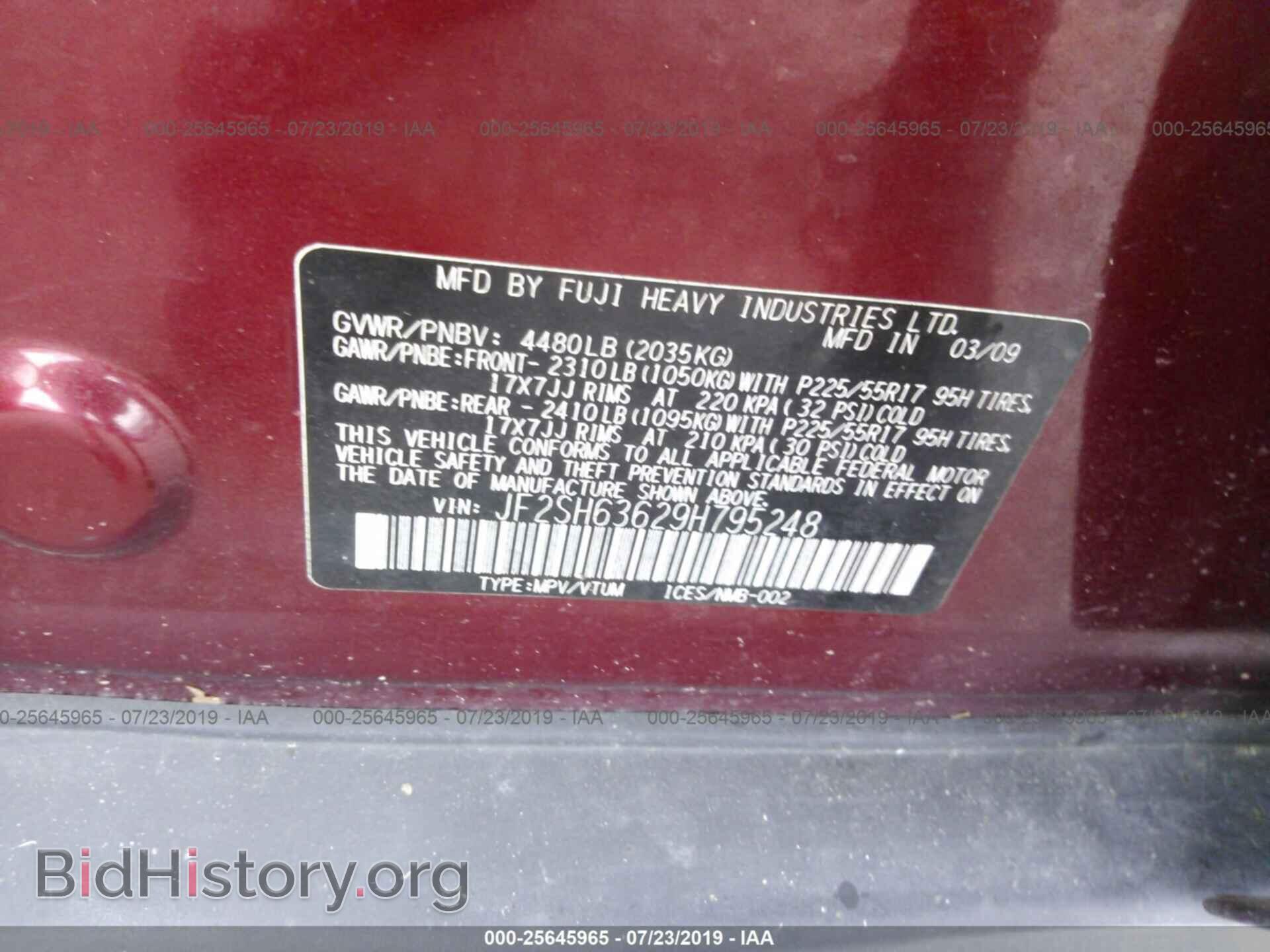 2009 SUBARU FORESTER - VIN: JF2SH63629H795248 - Фото 9