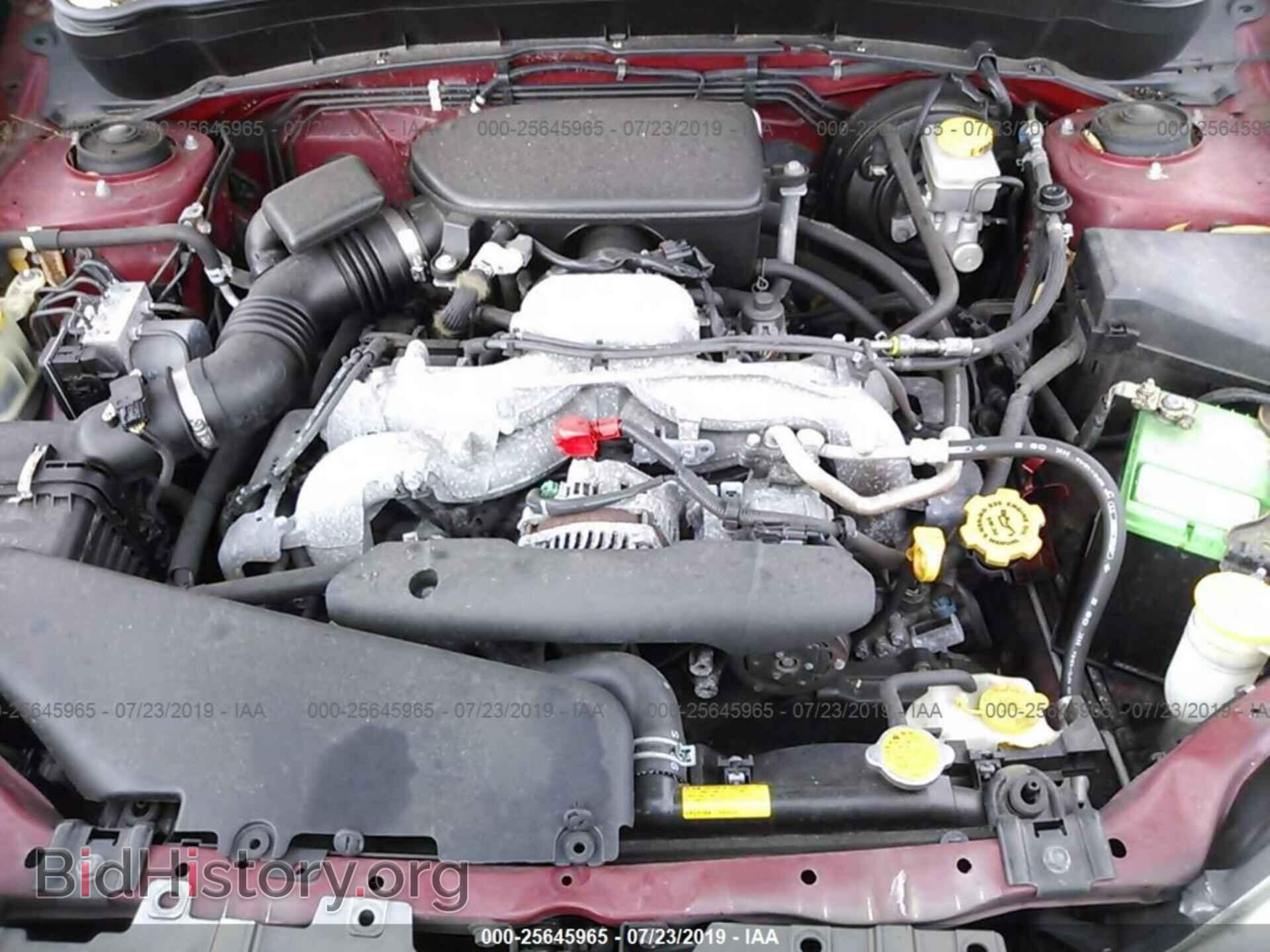 2009 SUBARU FORESTER - VIN: JF2SH63629H795248 - Фото 10
