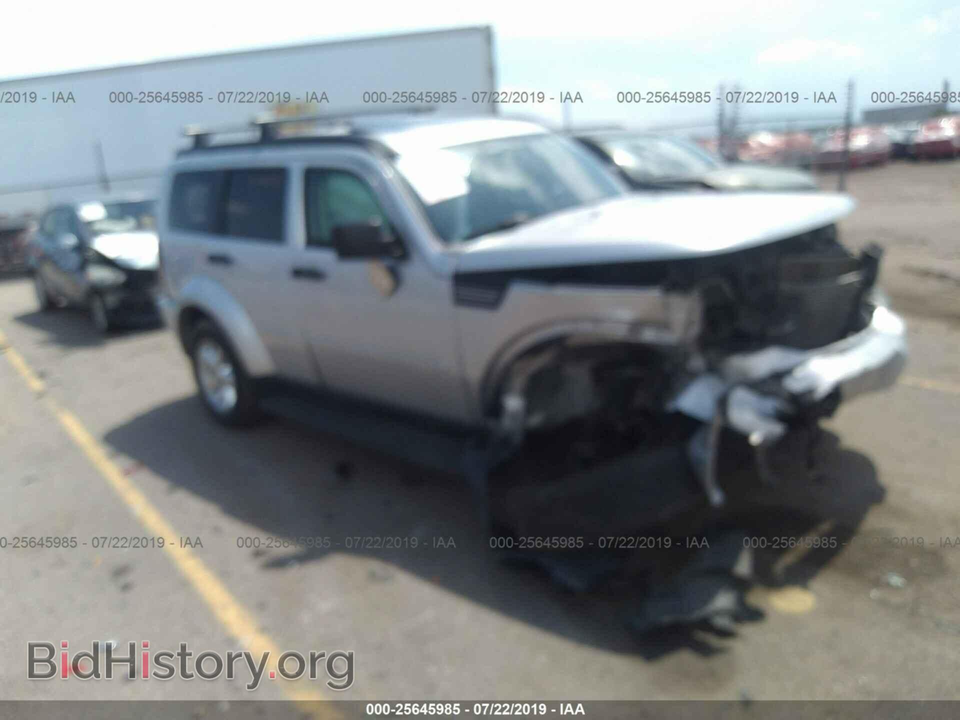 Фотография 1D8GU58K87W636177 - DODGE NITRO 2007