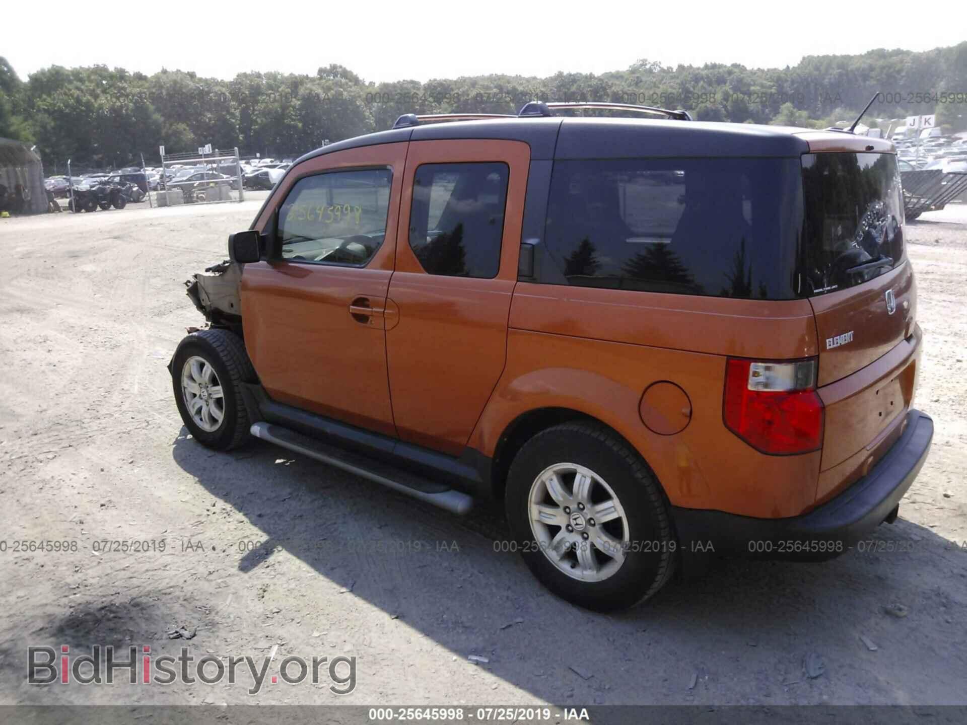 2007 HONDA ELEMENT - VIN: 5J6YH28707L009518 - Фото 3