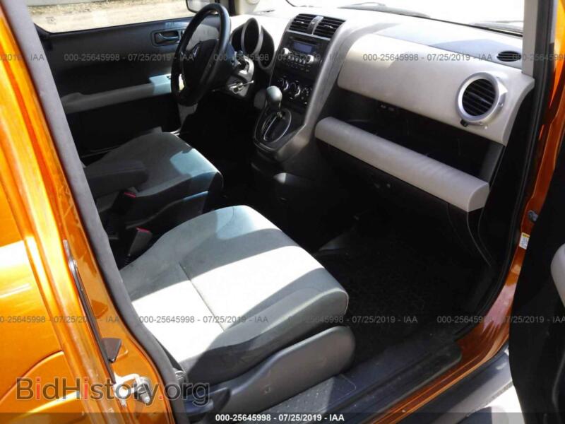 2007 Honda ELEMENT (VIN 5J6YH28707L009518) — photo 5 of 10