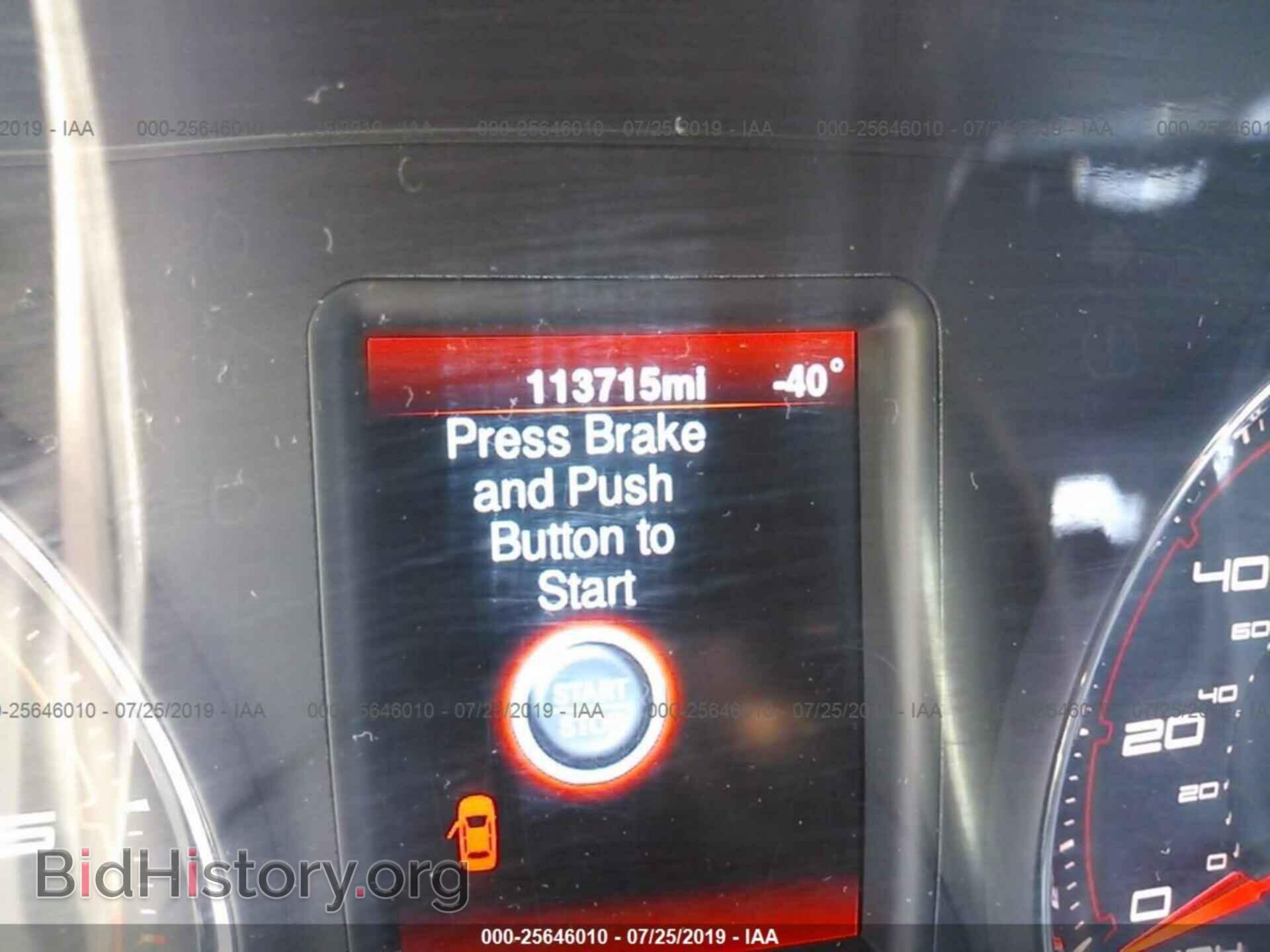 2014 DODGE CHARGER - VIN: 2C3CDXBG3EH150129 - Фото 7
