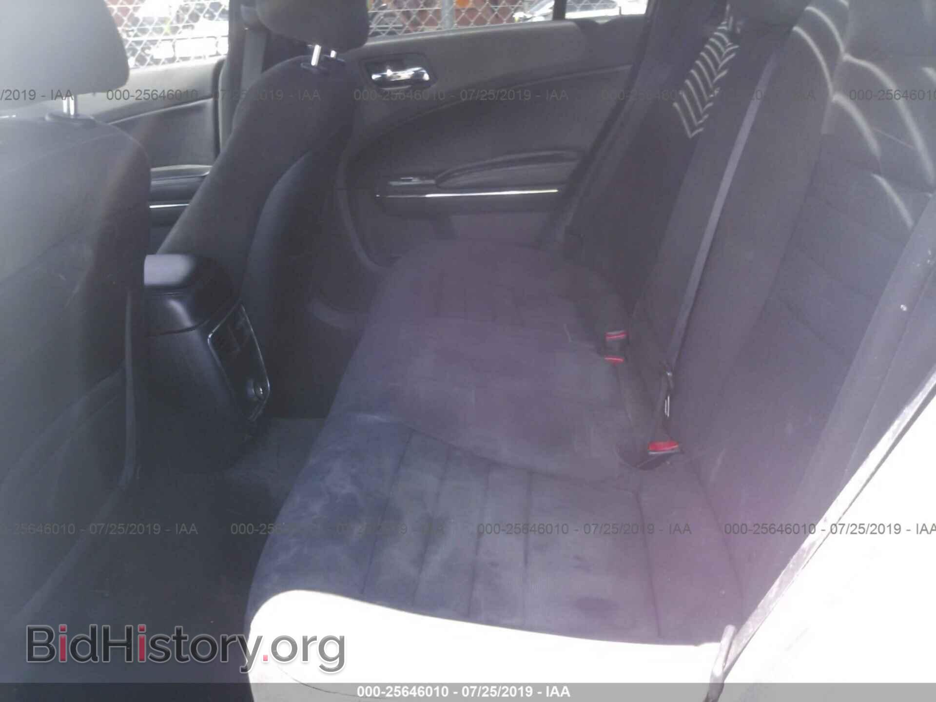 2014 DODGE CHARGER - VIN: 2C3CDXBG3EH150129 - Фото 8