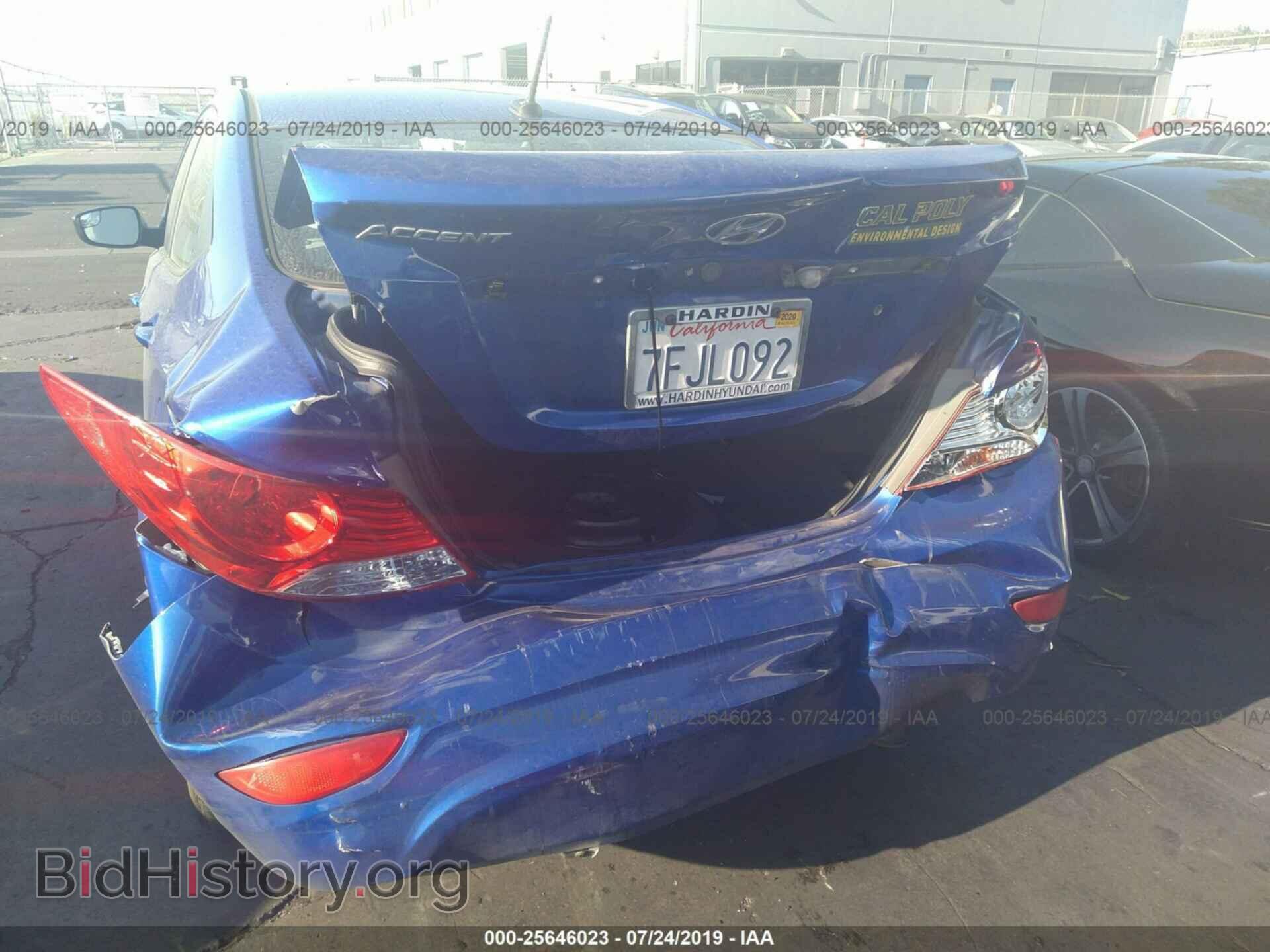 2014 HYUNDAI ACCENT - VIN: KMHCT4AE0EU706130 - Фото 6