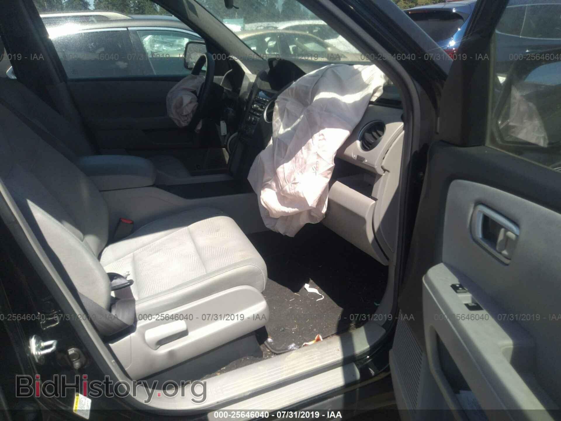 2013 HONDA PILOT - VIN: 5FNYF3H24DB028027 - Фото 5