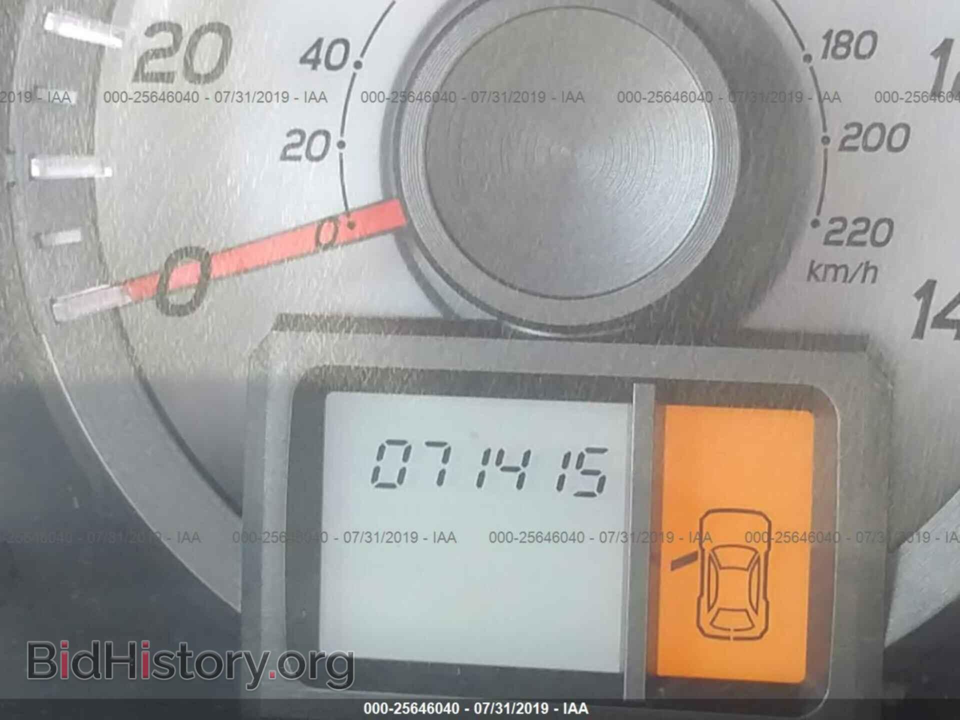 2013 HONDA PILOT - VIN: 5FNYF3H24DB028027 - Фото 7