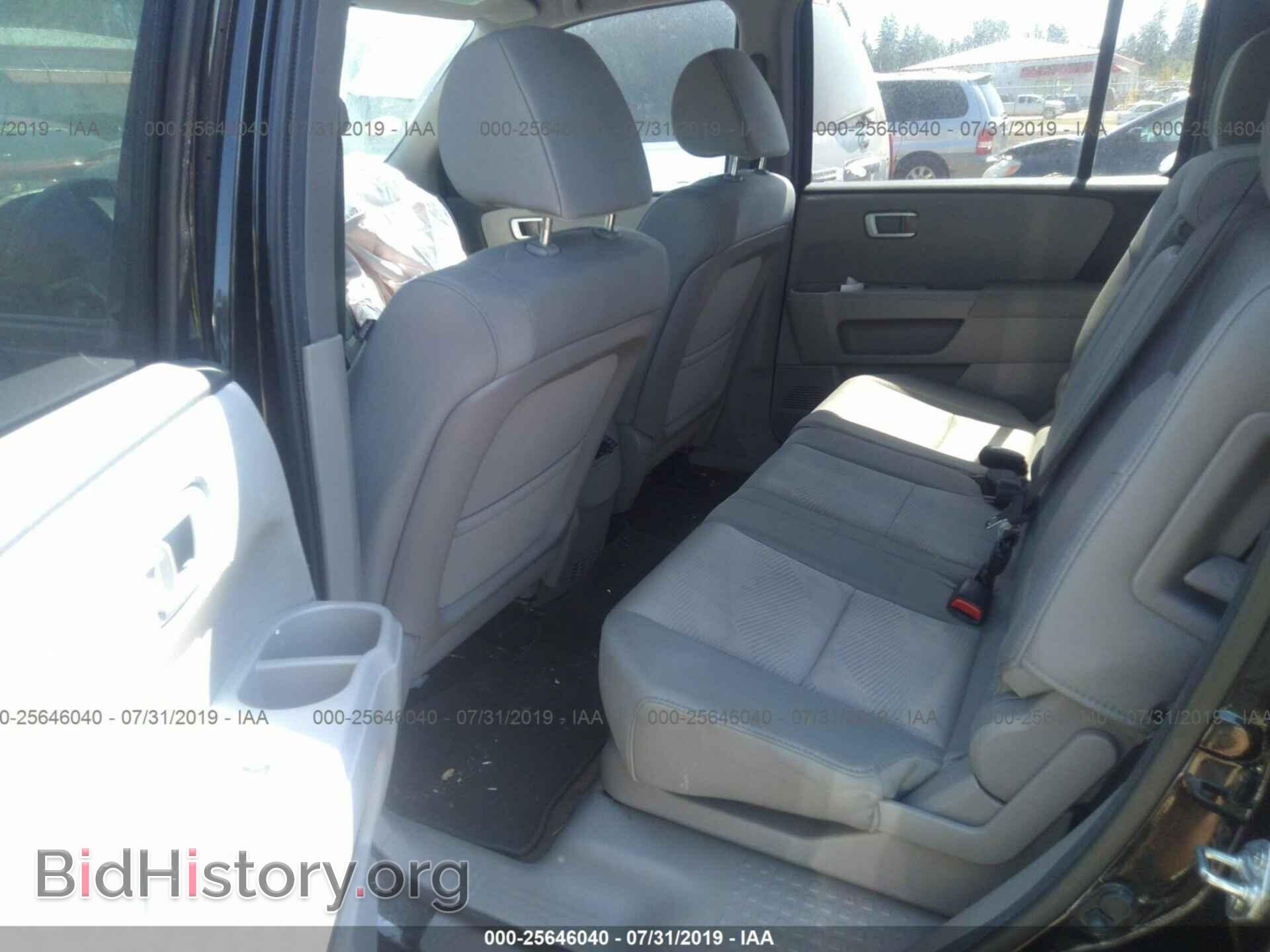 2013 HONDA PILOT - VIN: 5FNYF3H24DB028027 - Фото 8