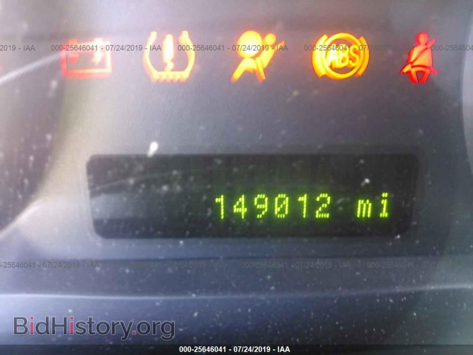 2009 FORD EDGE - VIN: 2FMDK38C79BA38201 - Photo 7