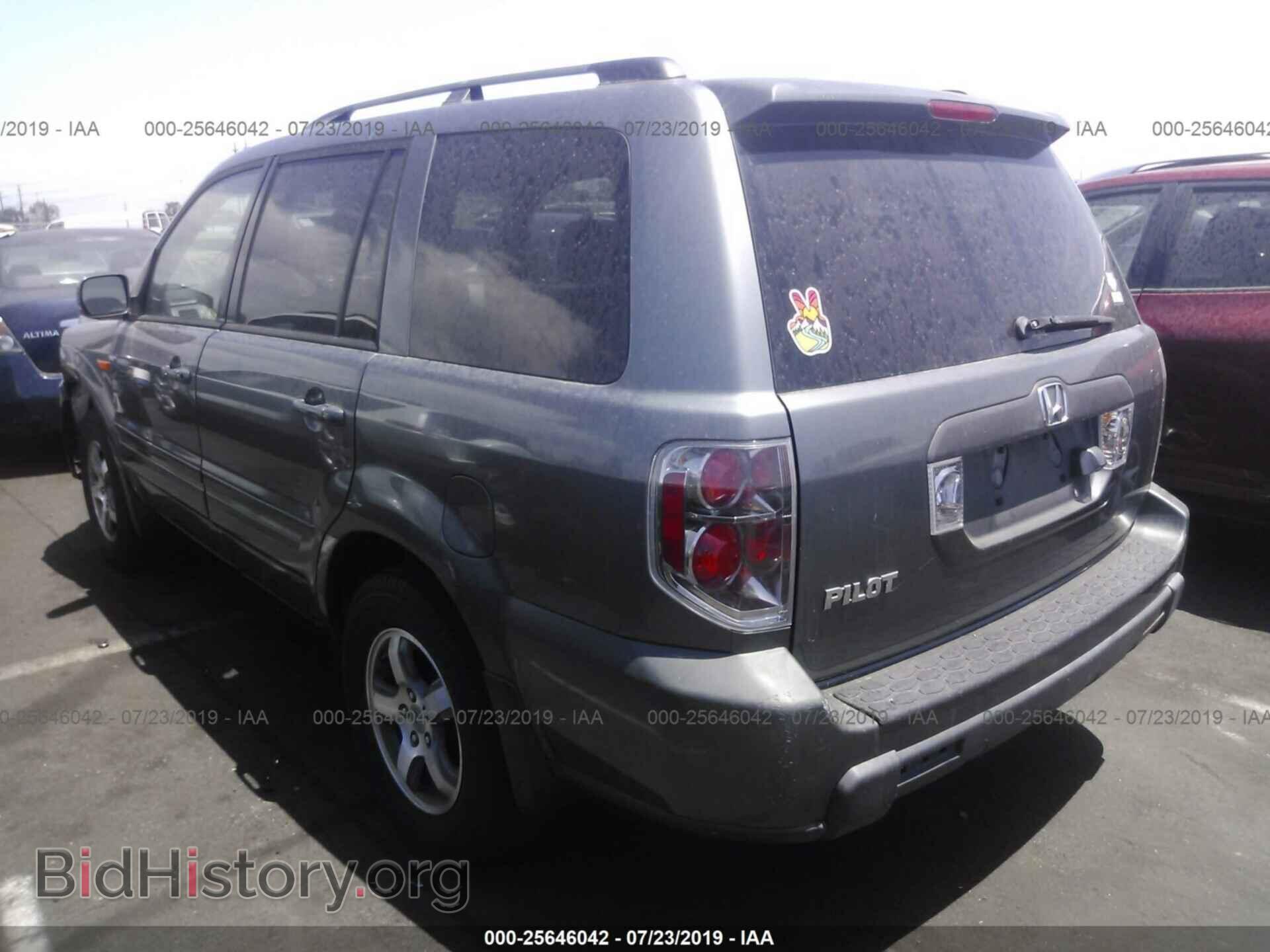 2007 HONDA PILOT - VIN: 5FNYF28797B006518 - Photo 3