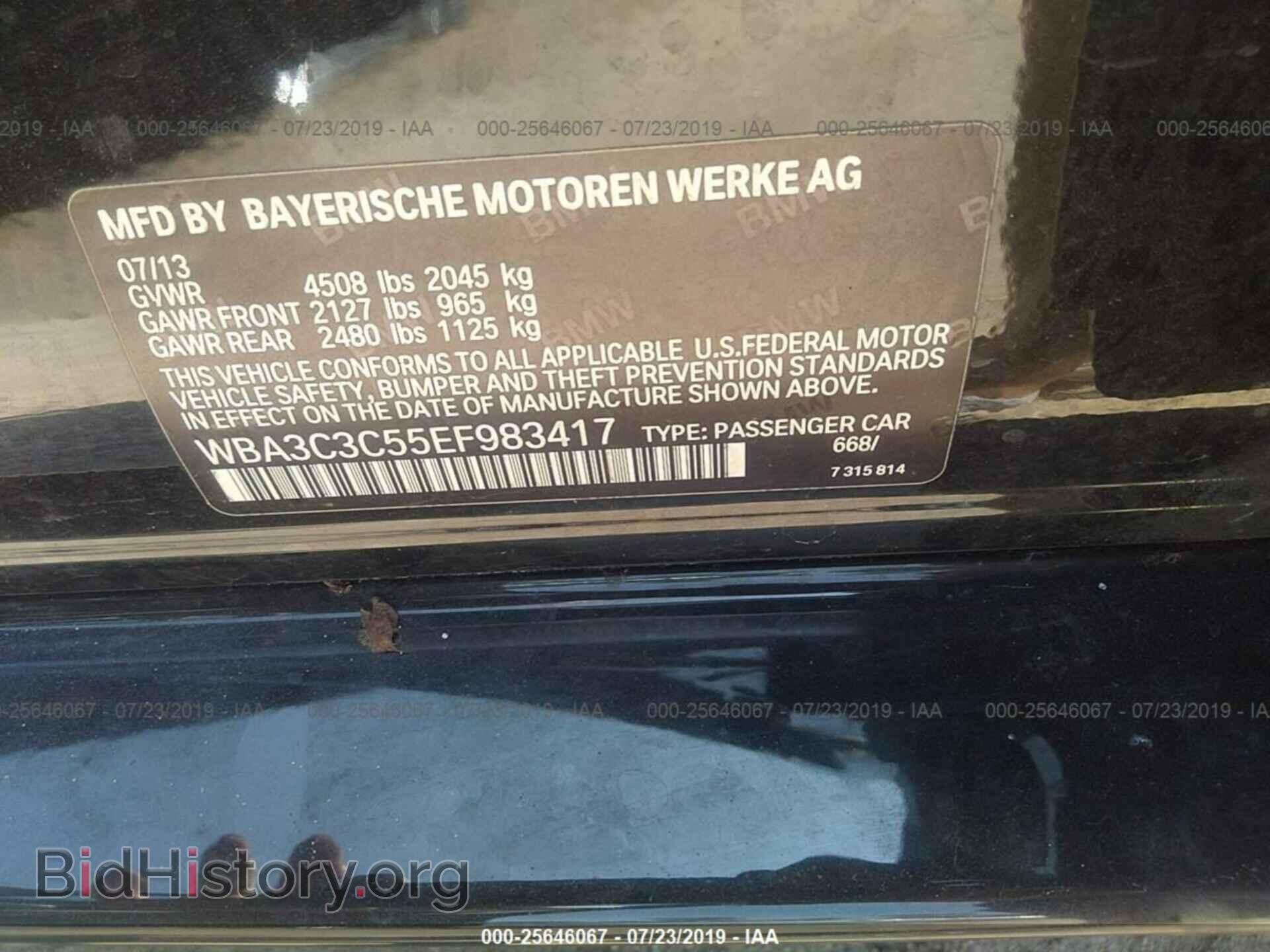 2014 BMW 320 - VIN: WBA3C3C55EF983417 - Photo 9